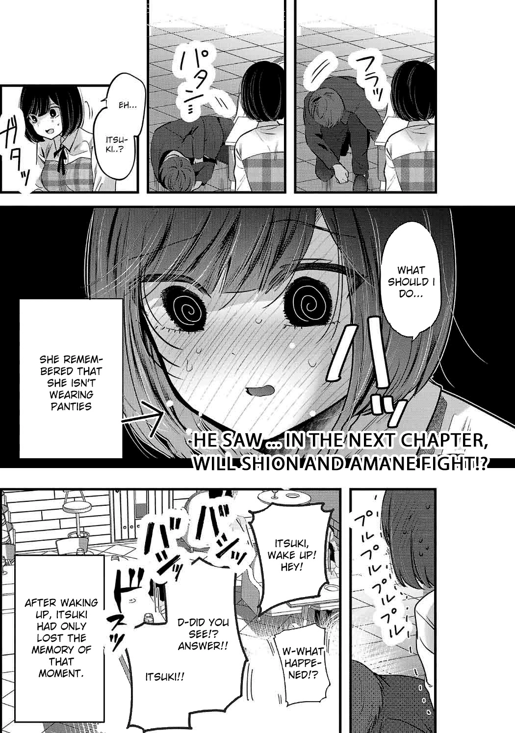 Kimi ni Koisuru Sanshimai Chapter 30 page 24