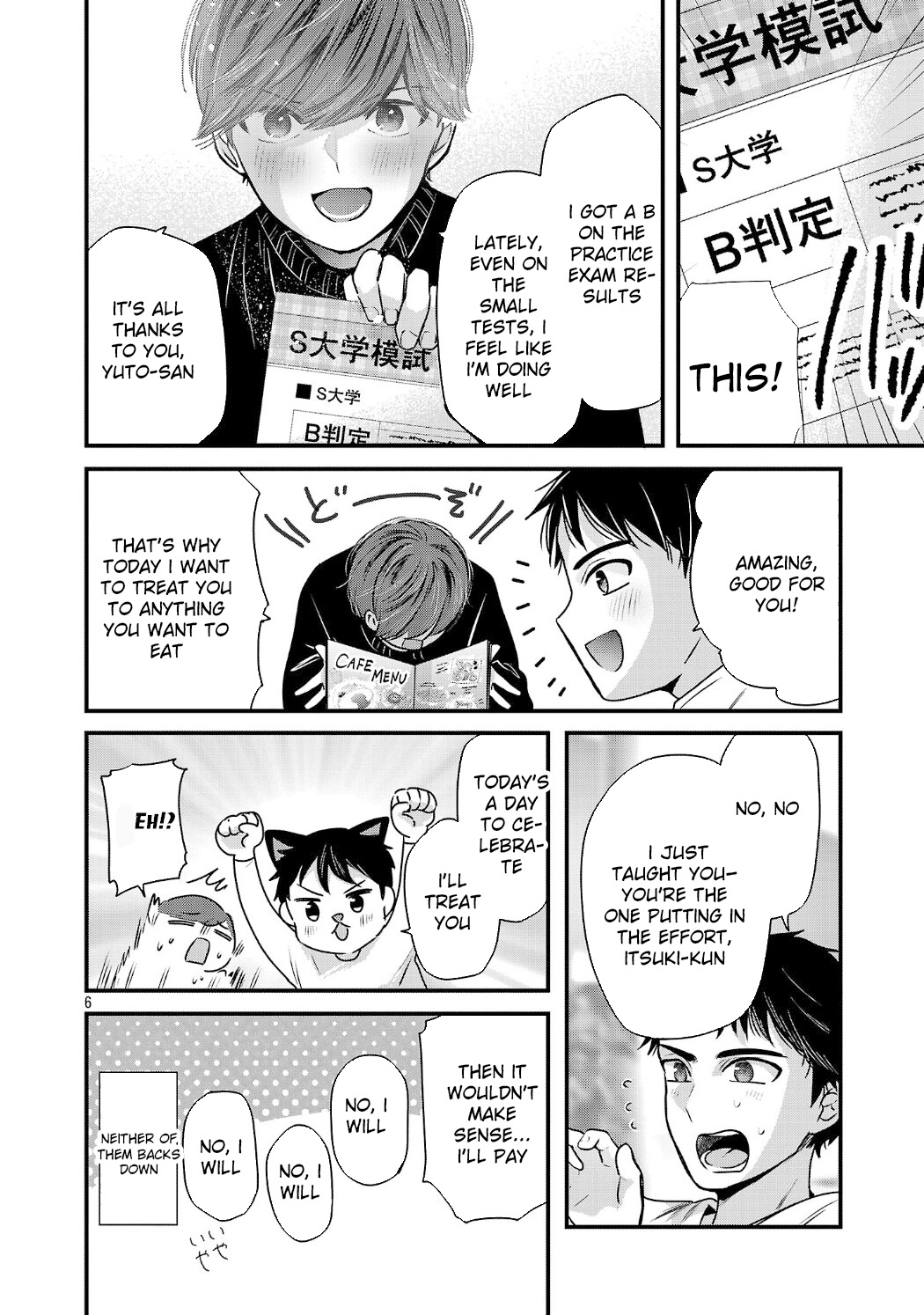 Kimi ni Koisuru Sanshimai Chapter 31 page 6