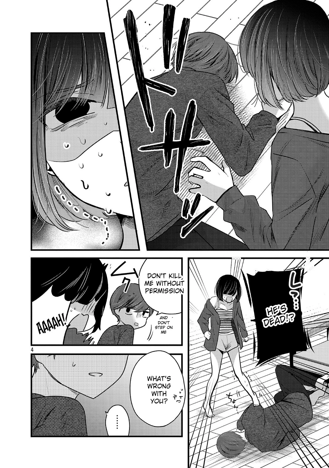 Kimi ni Koisuru Sanshimai Chapter 32 page 5