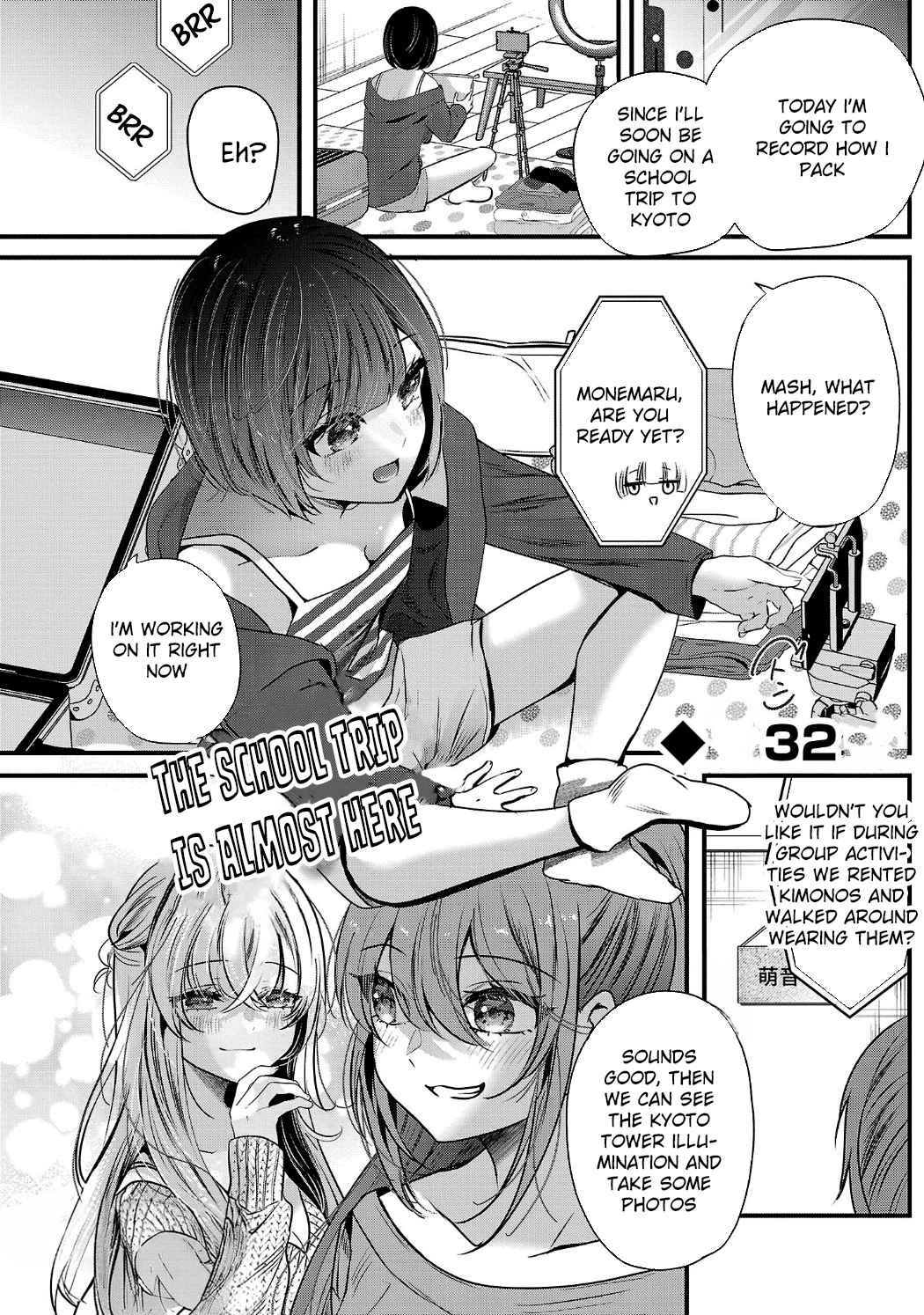 Kimi ni Koisuru Sanshimai Chapter 32 page 2