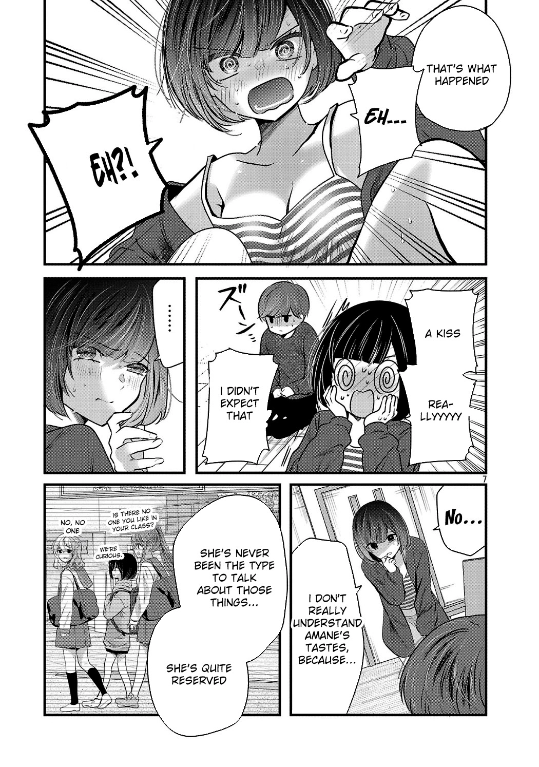 Kimi ni Koisuru Sanshimai Chapter 32 page 8