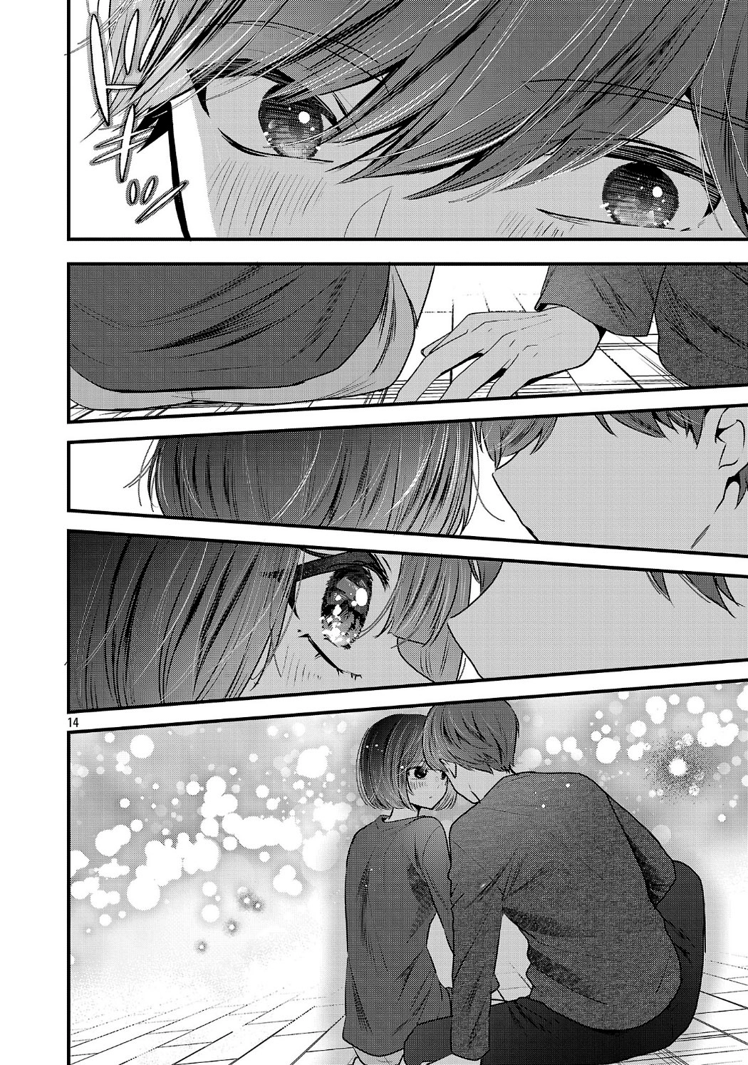 Kimi ni Koisuru Sanshimai Chapter 32 page 14