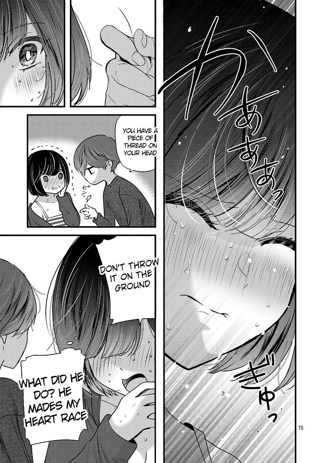 Kimi ni Koisuru Sanshimai Chapter 32 page 15