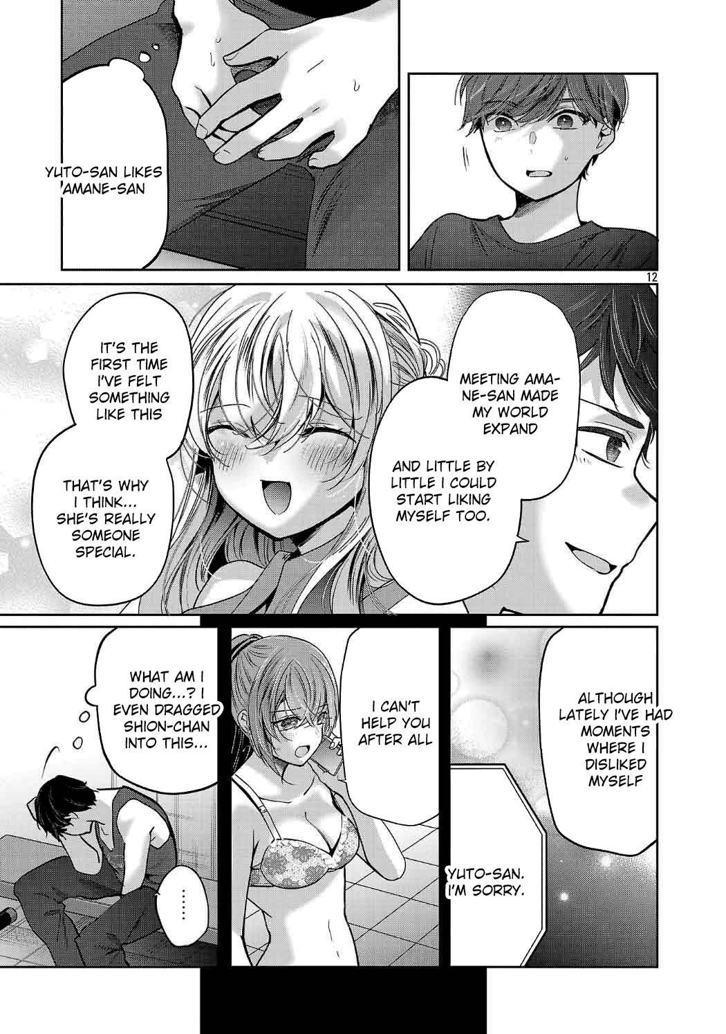 Kimi ni Koisuru Sanshimai Chapter 33 page 12