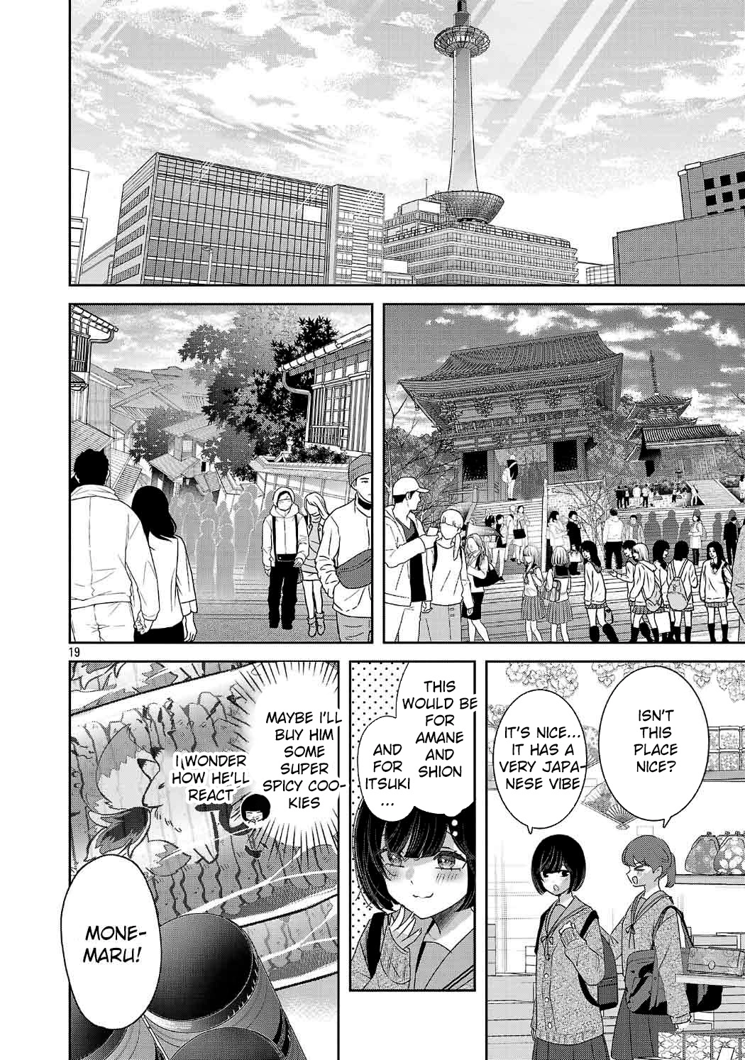 Kimi ni Koisuru Sanshimai Chapter 33 page 19