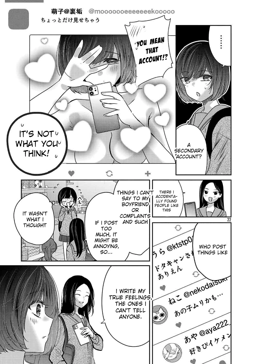 Kimi ni Koisuru Sanshimai Chapter 33 page 22
