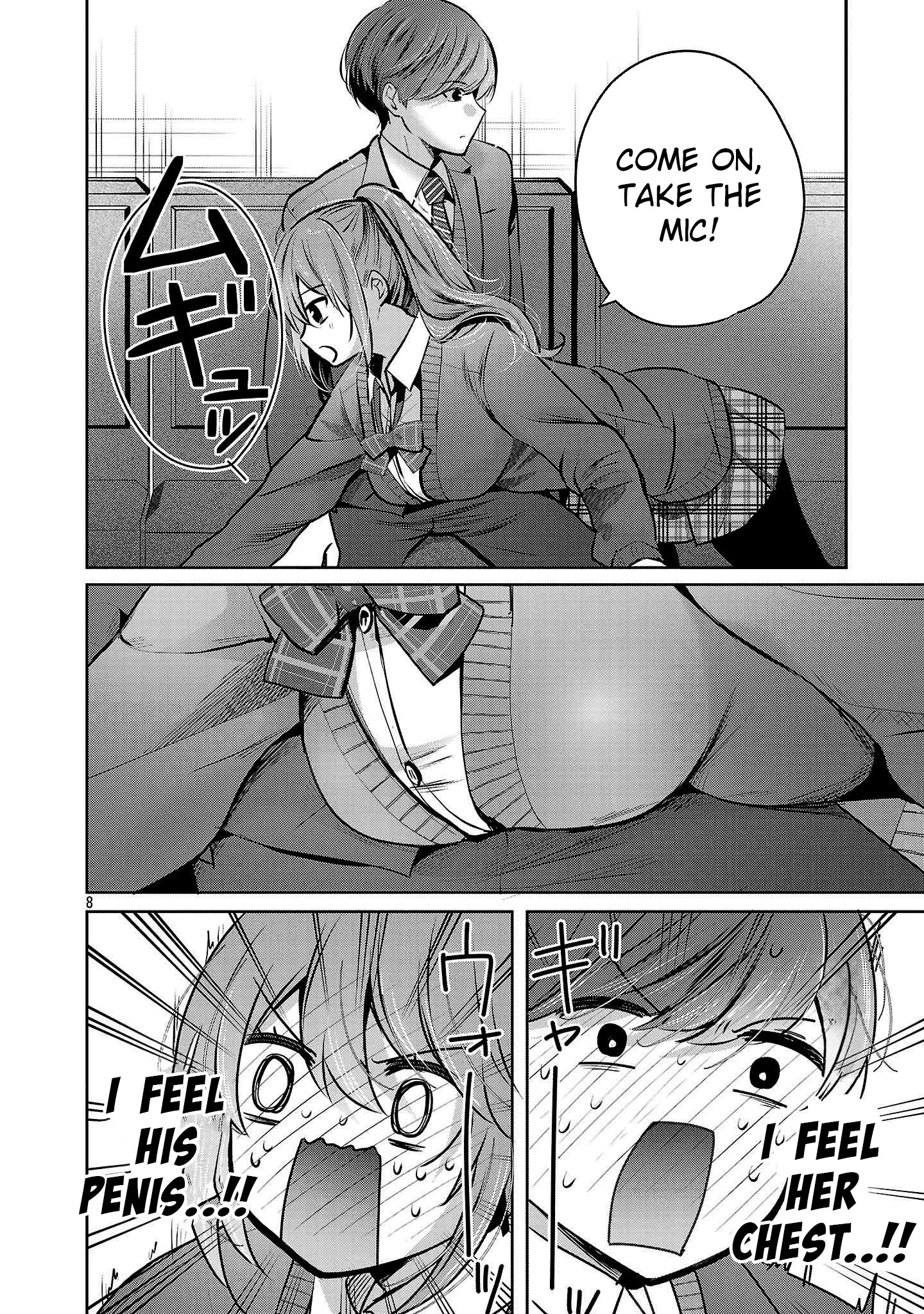 Kimi ni Koisuru Sanshimai Chapter 34 page 9