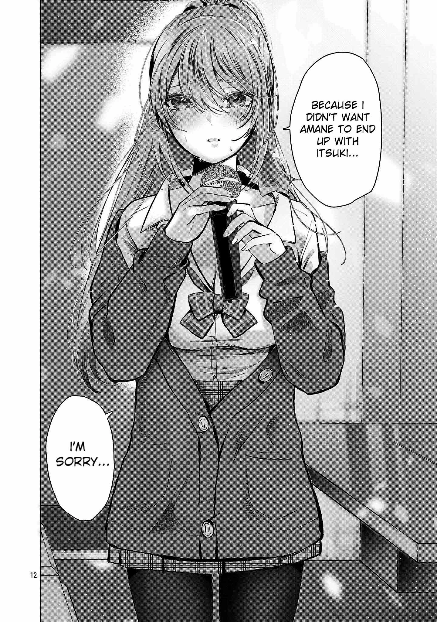 Kimi ni Koisuru Sanshimai Chapter 34 page 13