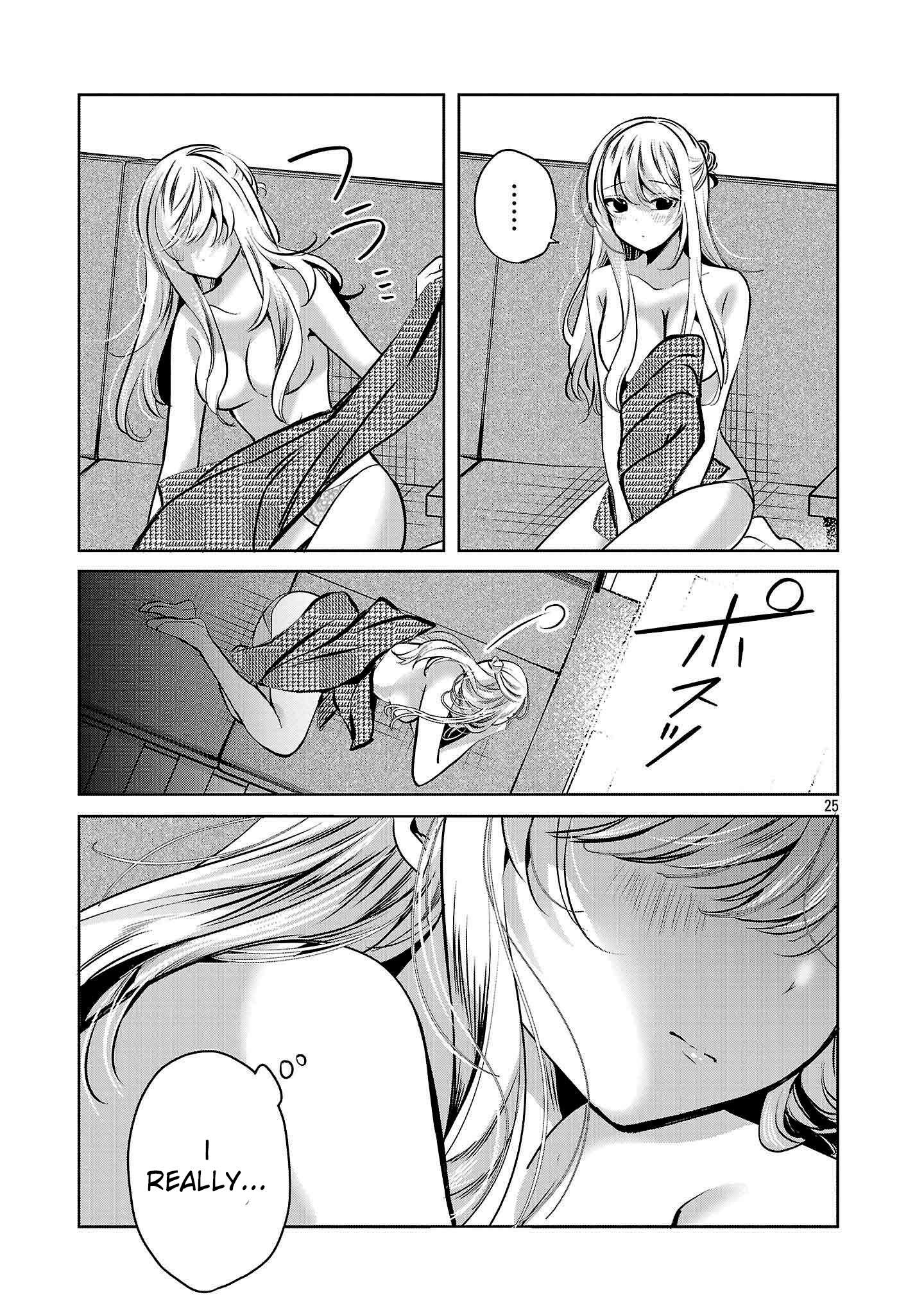 Kimi ni Koisuru Sanshimai Chapter 34 page 25