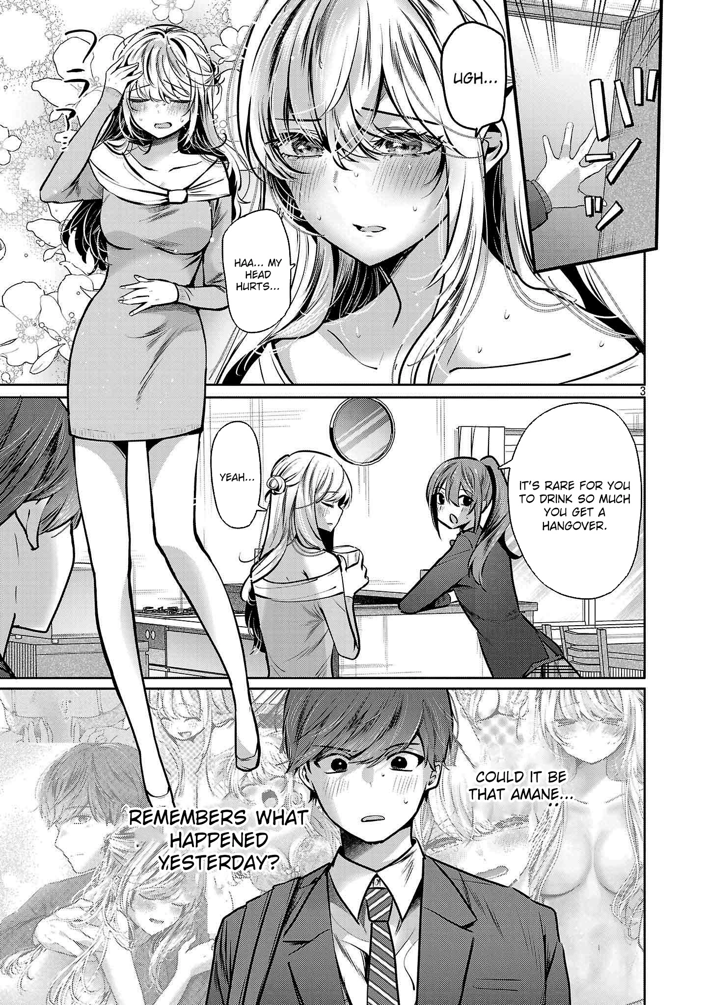 Kimi ni Koisuru Sanshimai Chapter 35 page 4