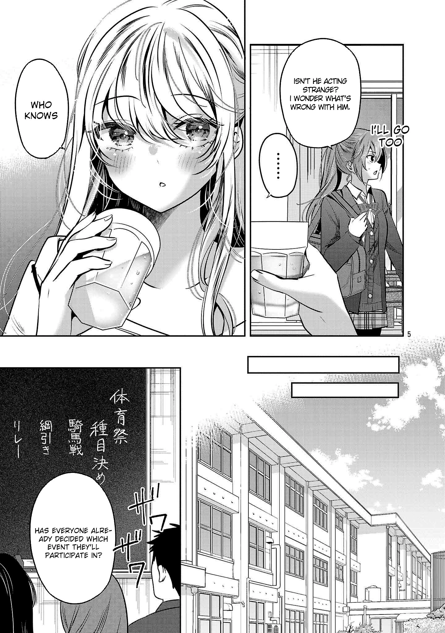 Kimi ni Koisuru Sanshimai Chapter 35 page 6