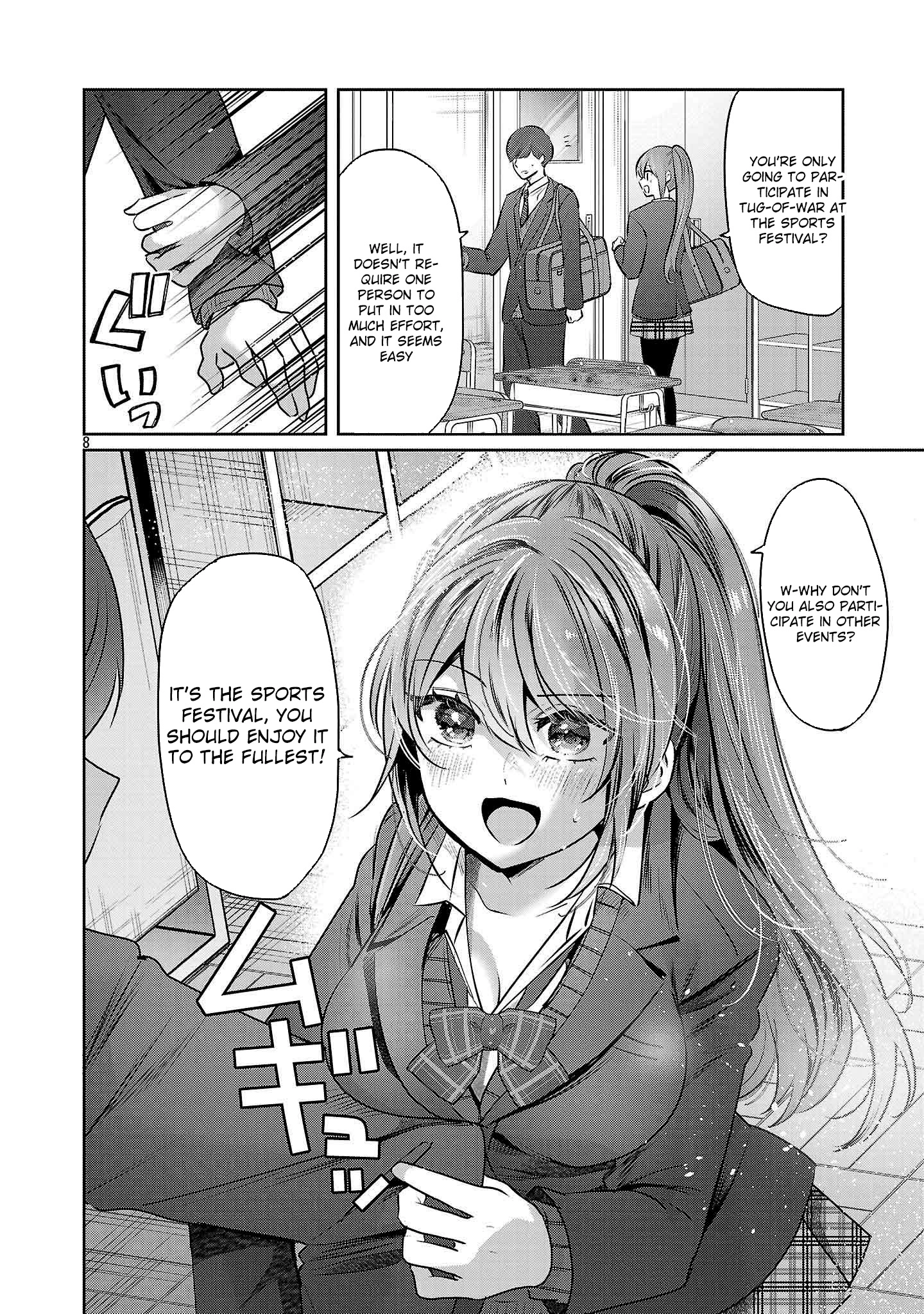Kimi ni Koisuru Sanshimai Chapter 35 page 9