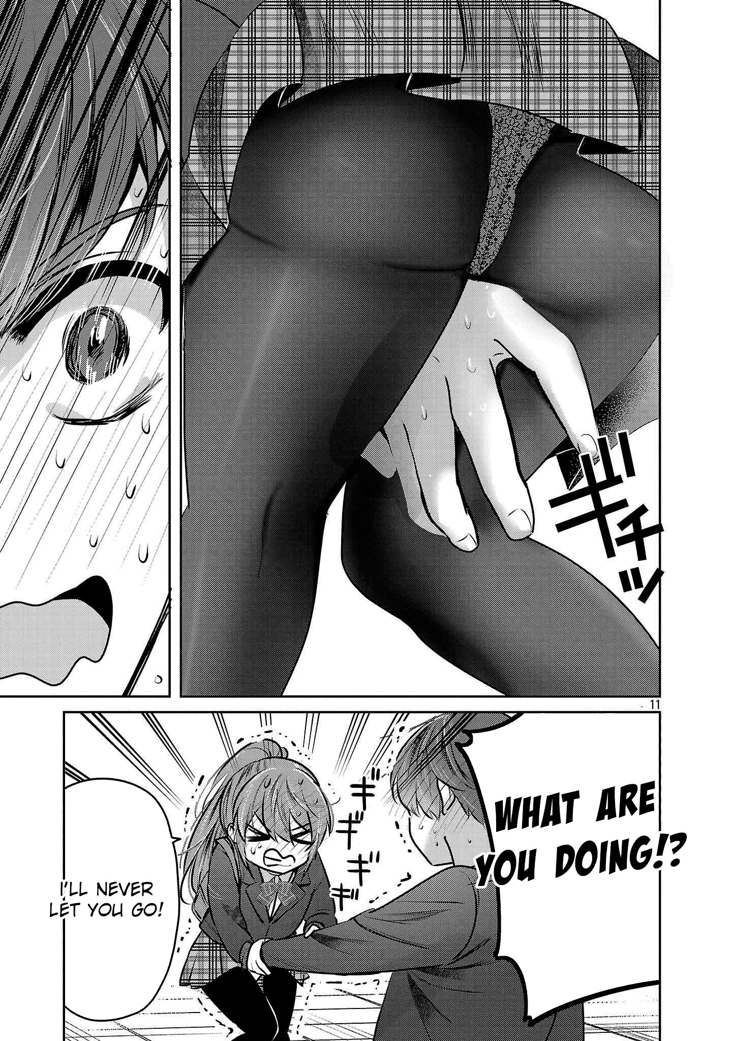 Kimi ni Koisuru Sanshimai Chapter 35 page 12