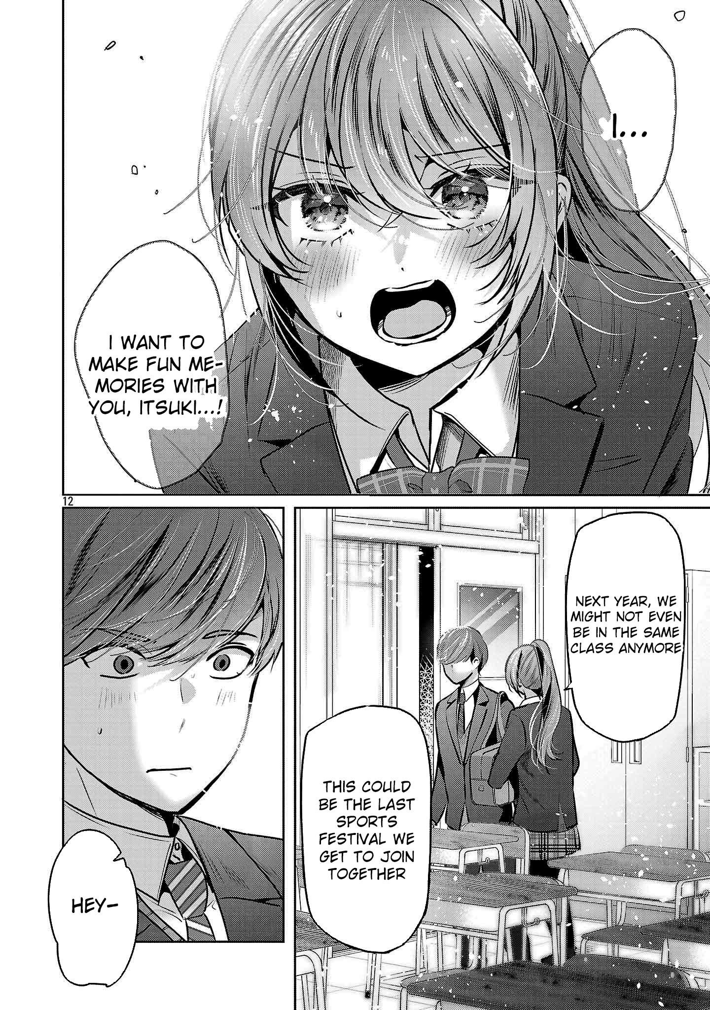 Kimi ni Koisuru Sanshimai Chapter 35 page 13