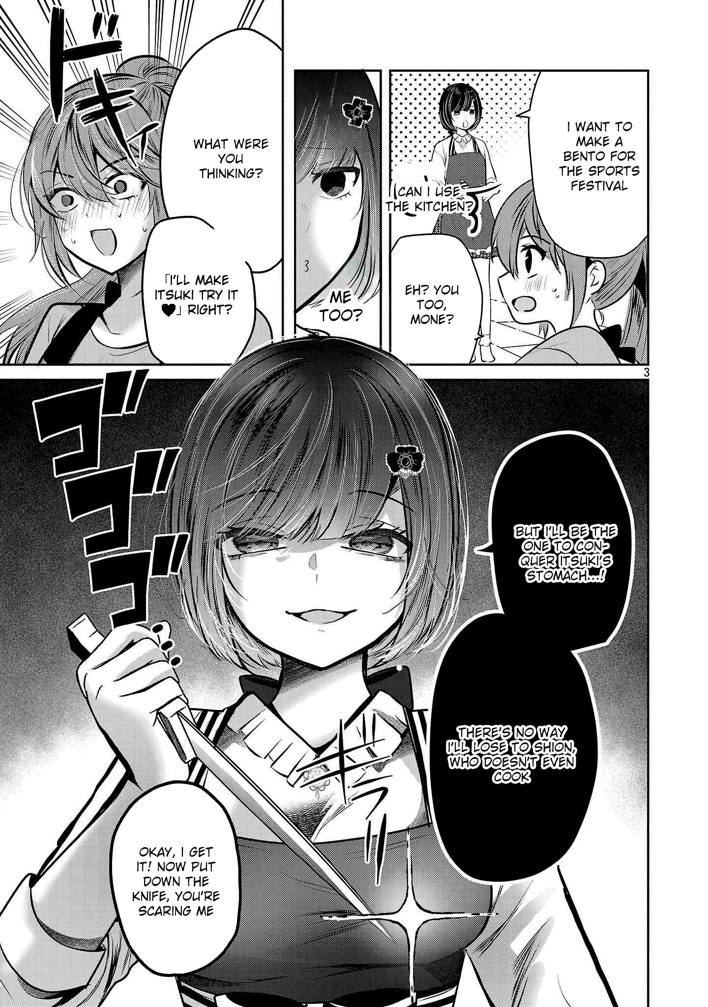 Kimi ni Koisuru Sanshimai Chapter 36 page 4