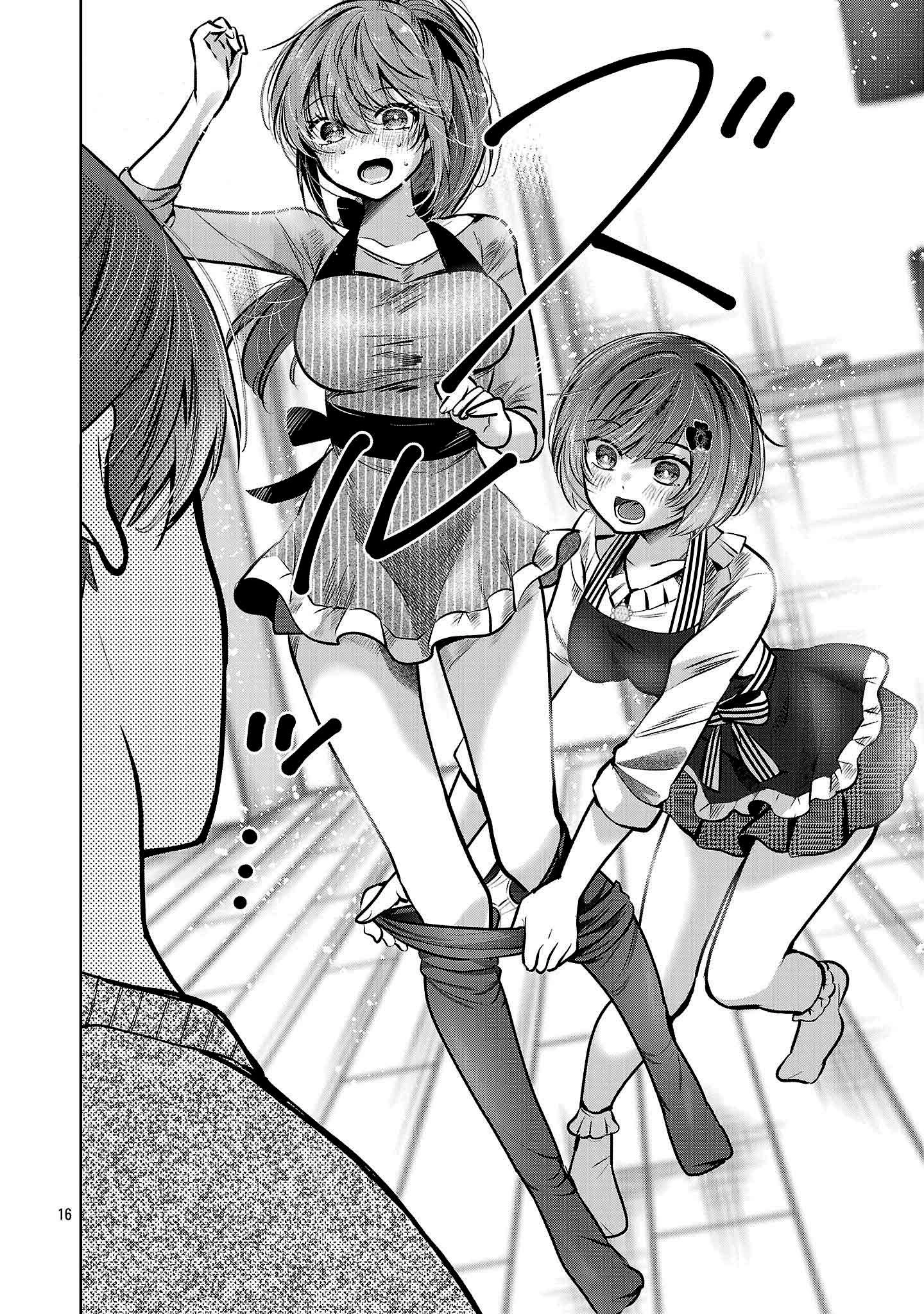 Kimi ni Koisuru Sanshimai Chapter 36 page 16