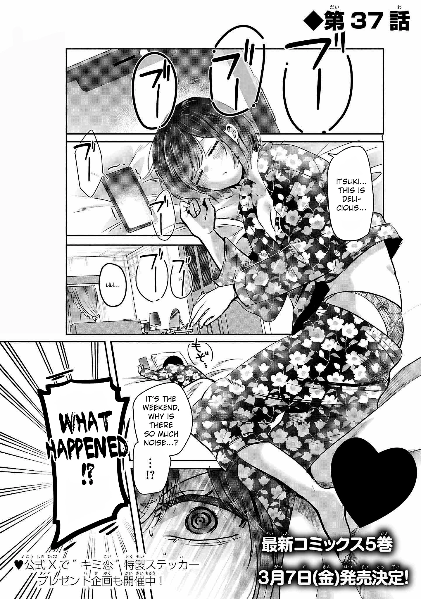 Kimi ni Koisuru Sanshimai Chapter 37 page 2