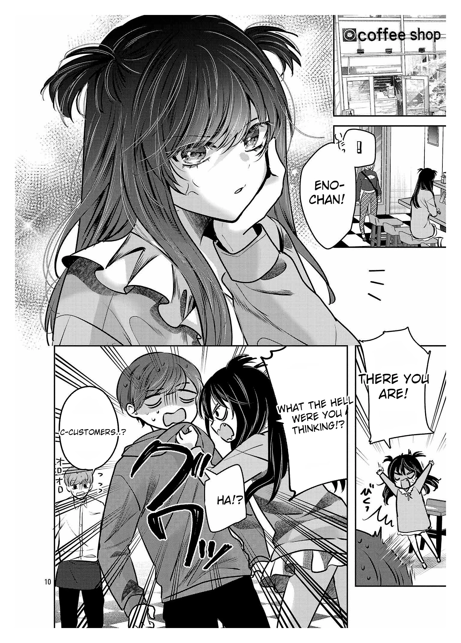 Kimi ni Koisuru Sanshimai Chapter 37 page 11
