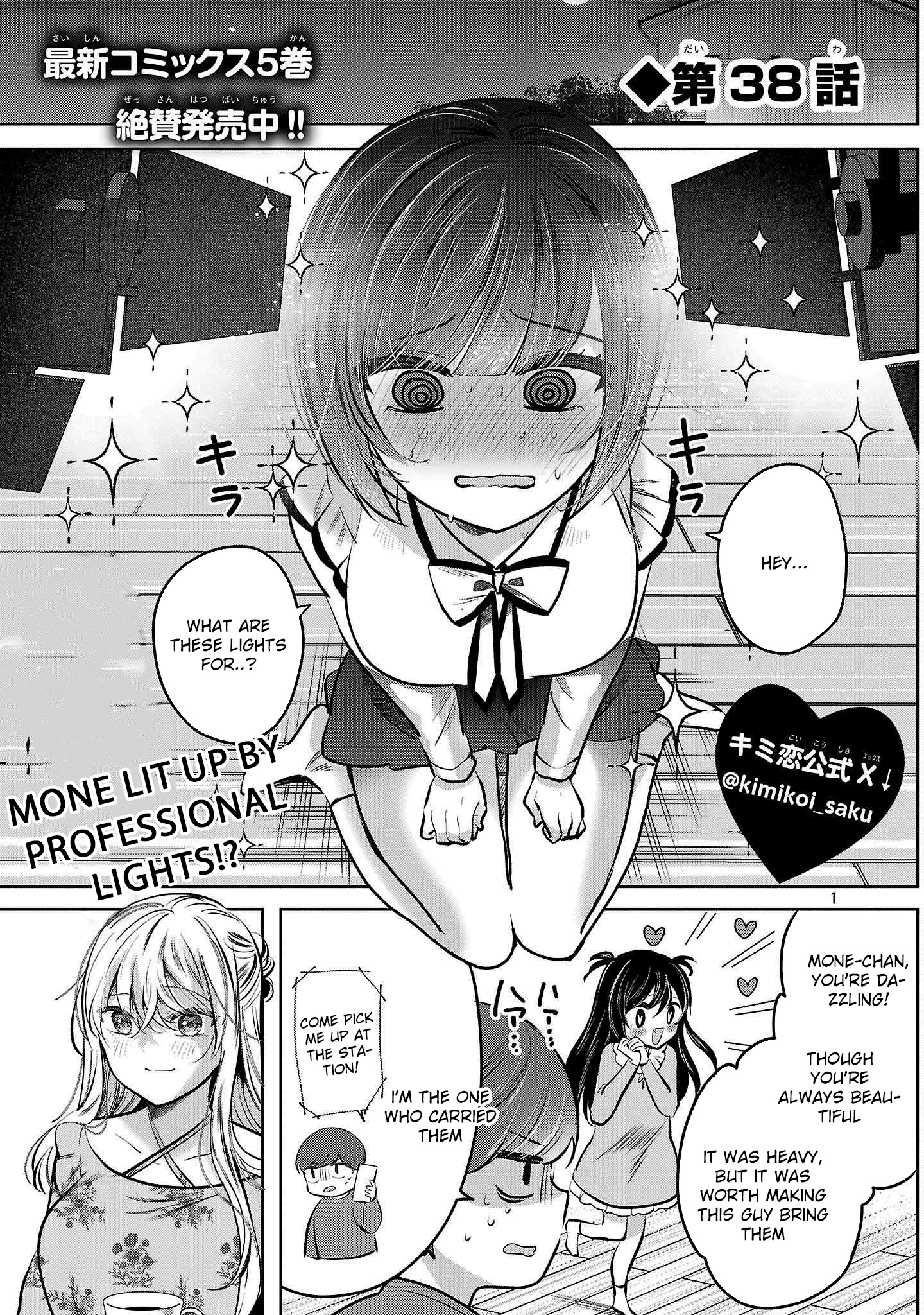 Kimi ni Koisuru Sanshimai Chapter 38 page 2
