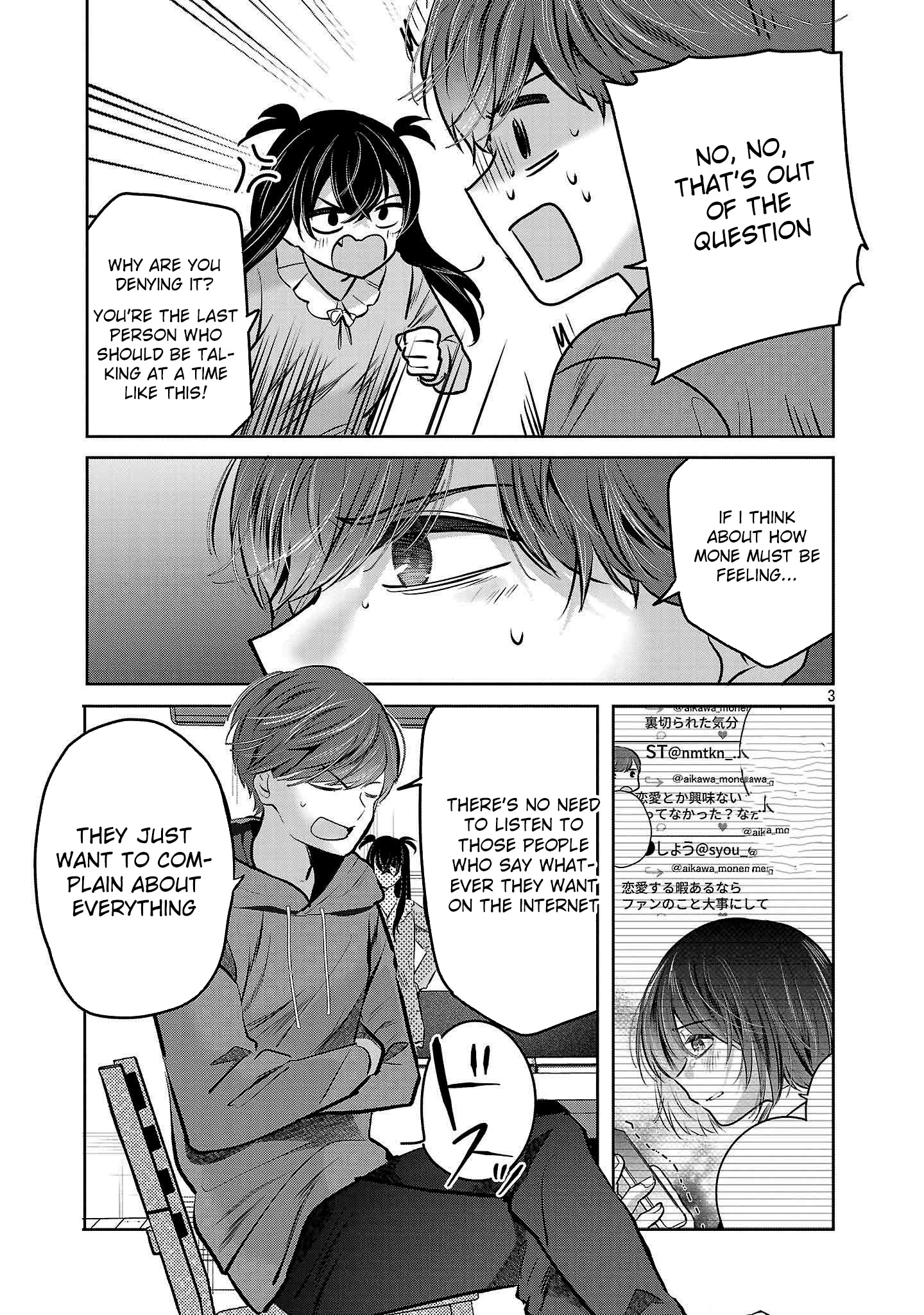 Kimi ni Koisuru Sanshimai Chapter 38 page 4