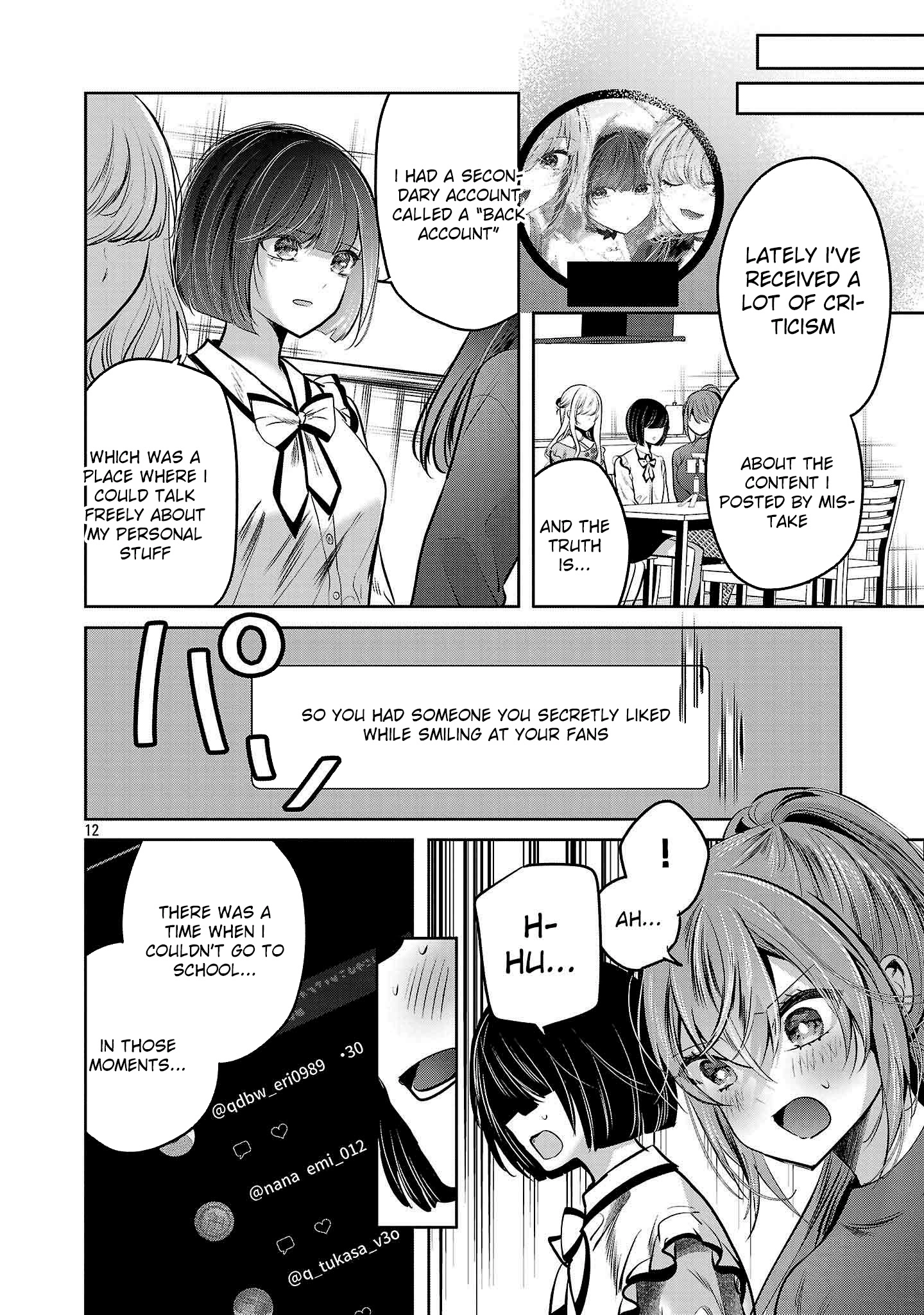 Kimi ni Koisuru Sanshimai Chapter 38 page 13