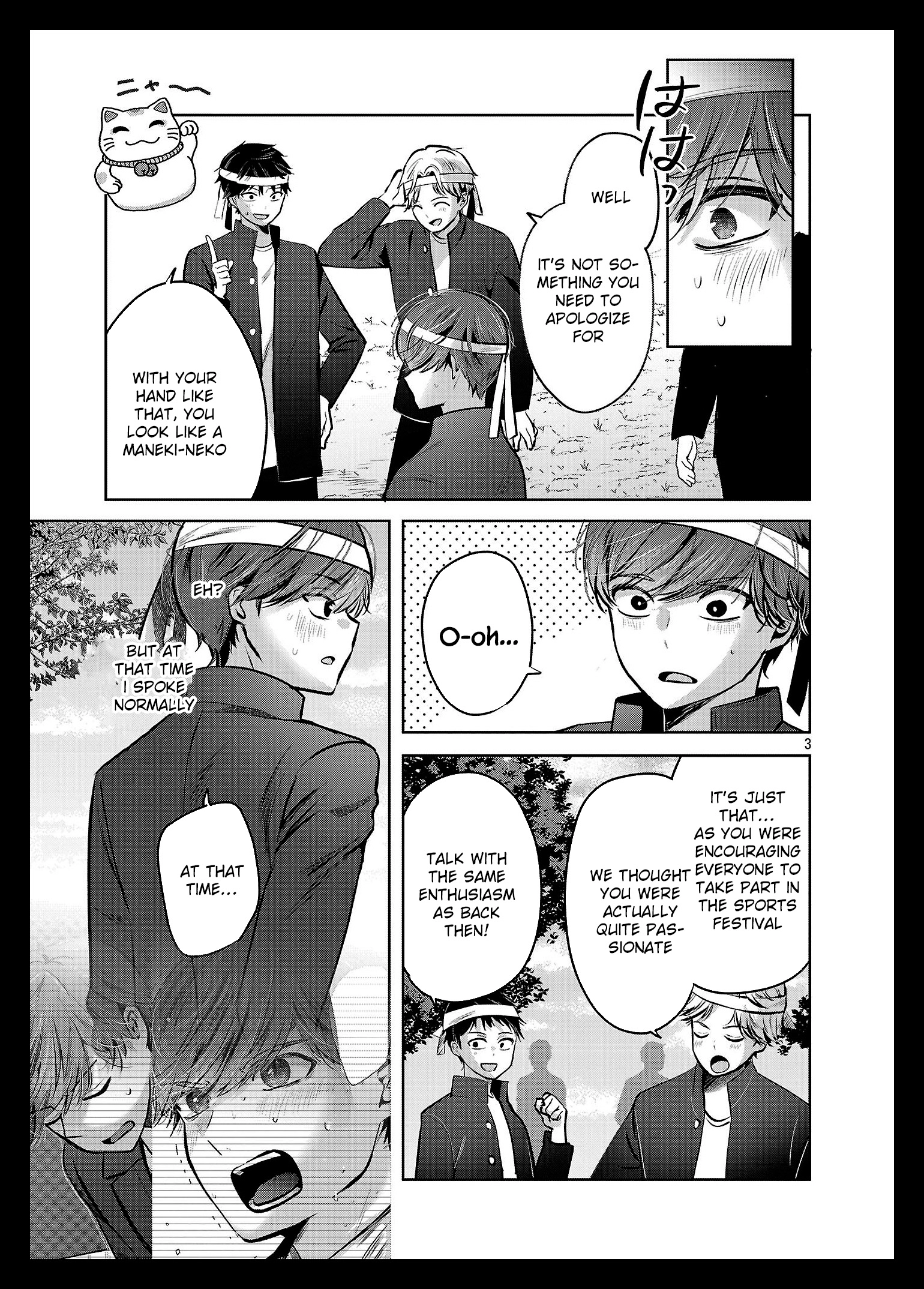 Kimi ni Koisuru Sanshimai Chapter 39 page 4