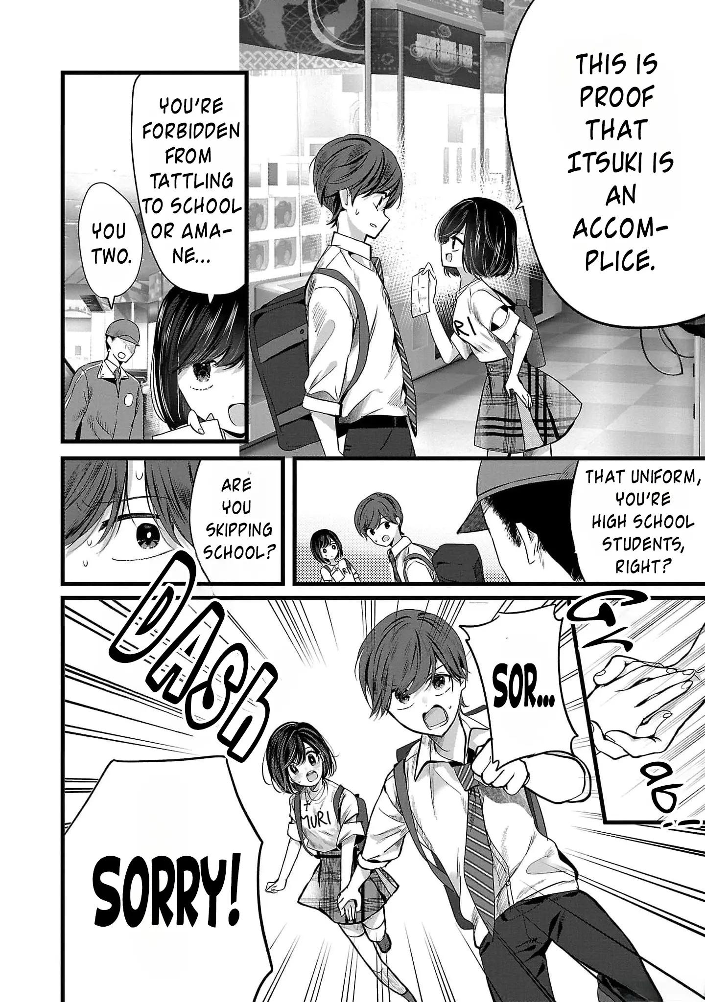 Kimi ni Koisuru Sanshimai Chapter 4 page 13