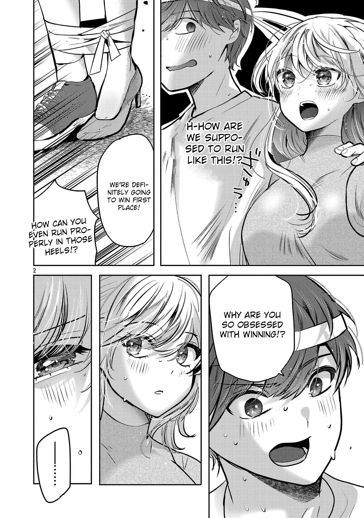 Kimi ni Koisuru Sanshimai Chapter 40 page 3