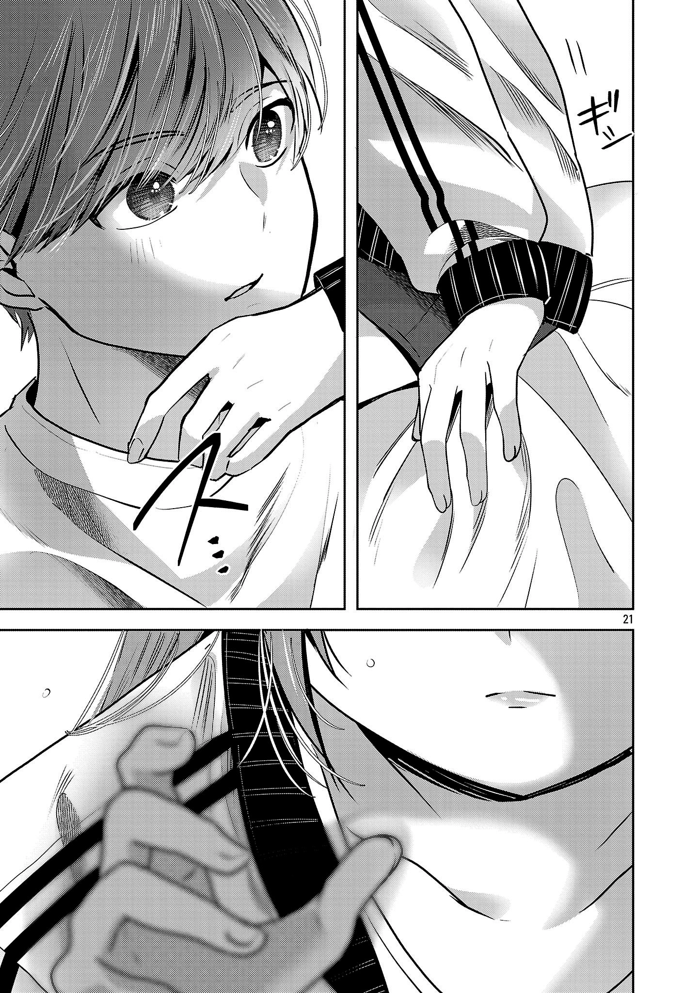 Kimi ni Koisuru Sanshimai Chapter 40 page 22
