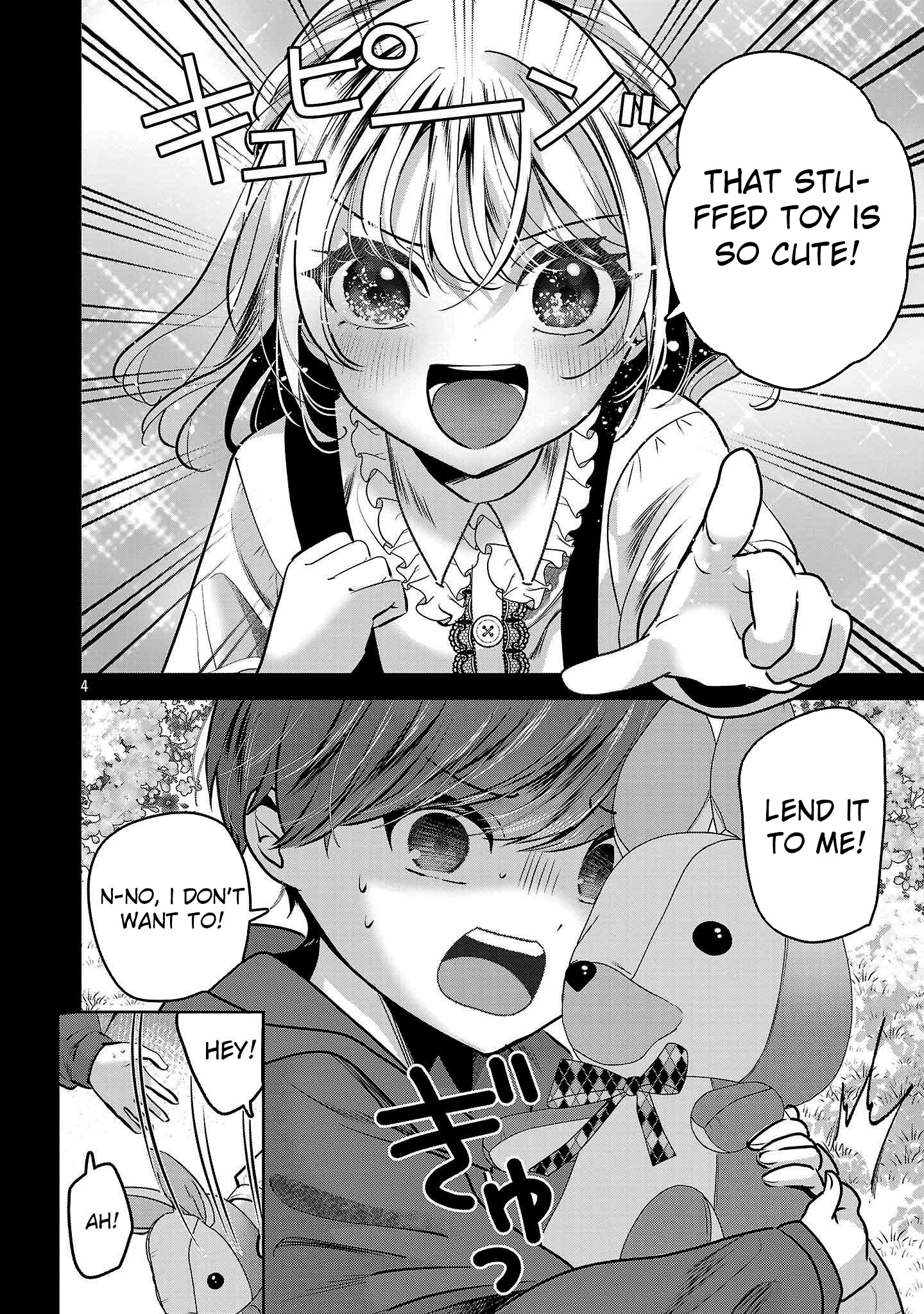 Kimi ni Koisuru Sanshimai Chapter 41 page 5