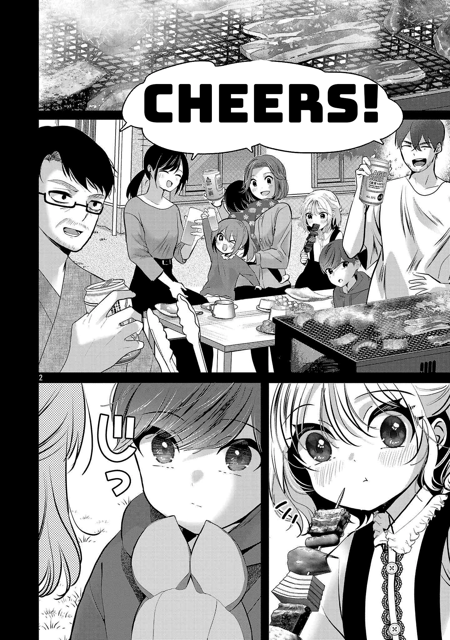 Kimi ni Koisuru Sanshimai Chapter 41 page 3