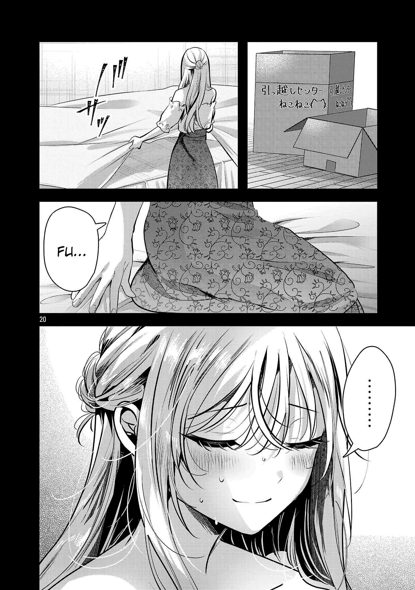 Kimi ni Koisuru Sanshimai Chapter 41 page 19