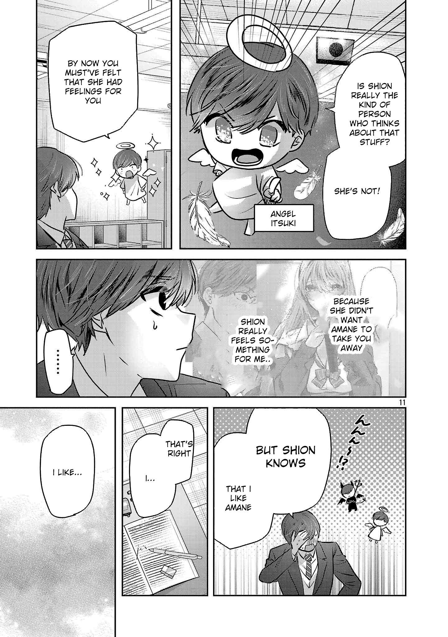 Kimi ni Koisuru Sanshimai Chapter 42 page 12