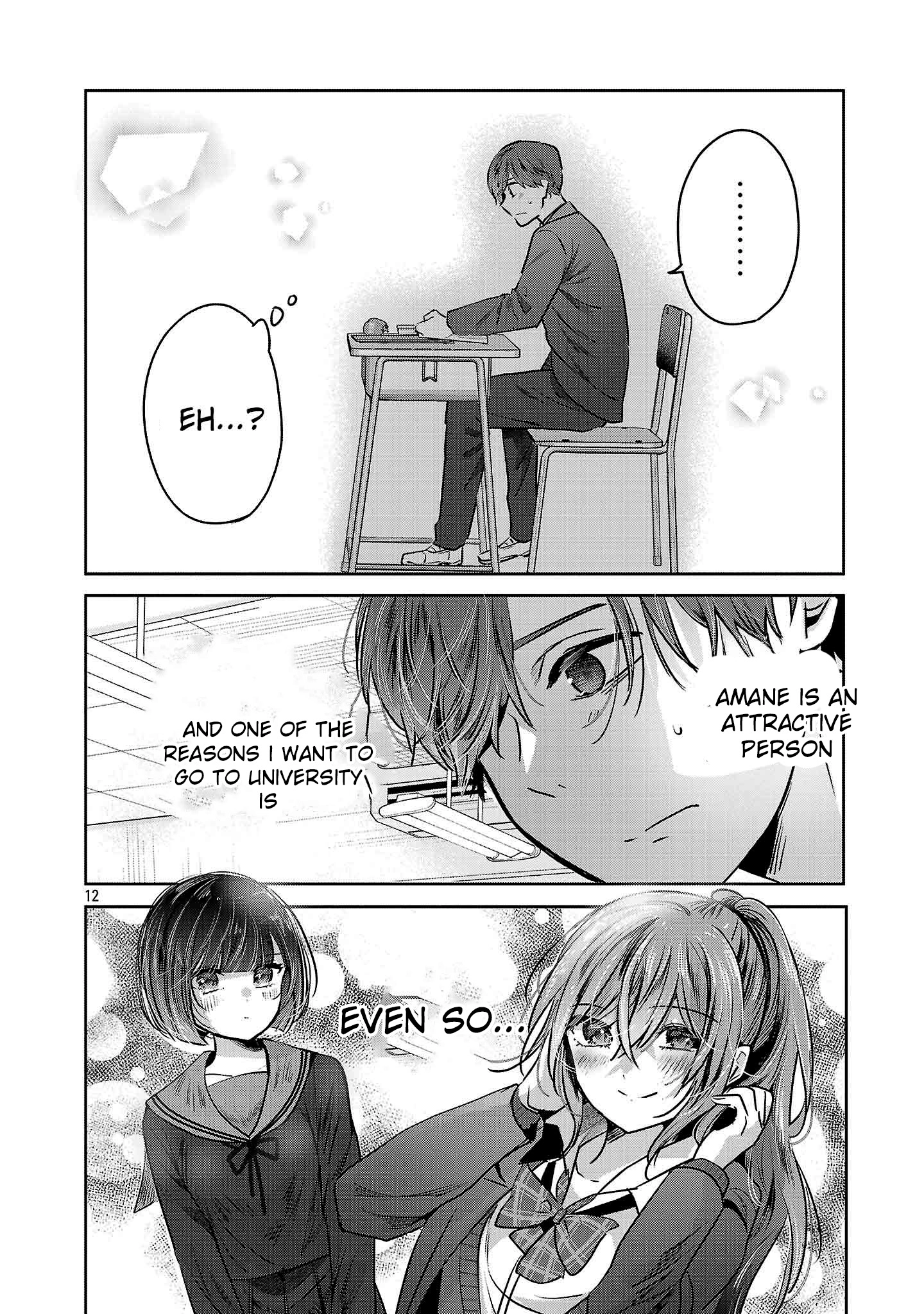 Kimi ni Koisuru Sanshimai Chapter 42 page 13