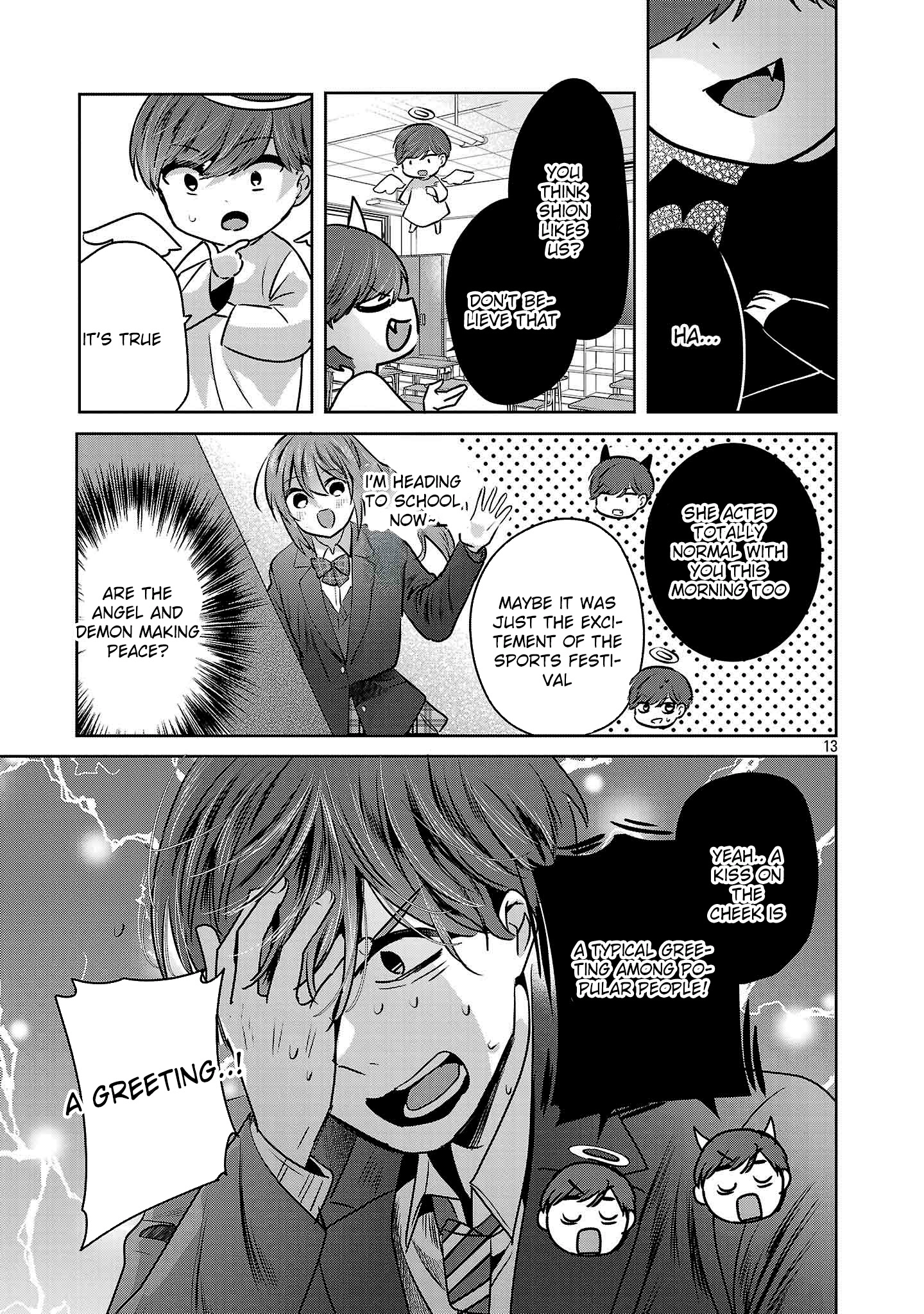 Kimi ni Koisuru Sanshimai Chapter 42 page 14