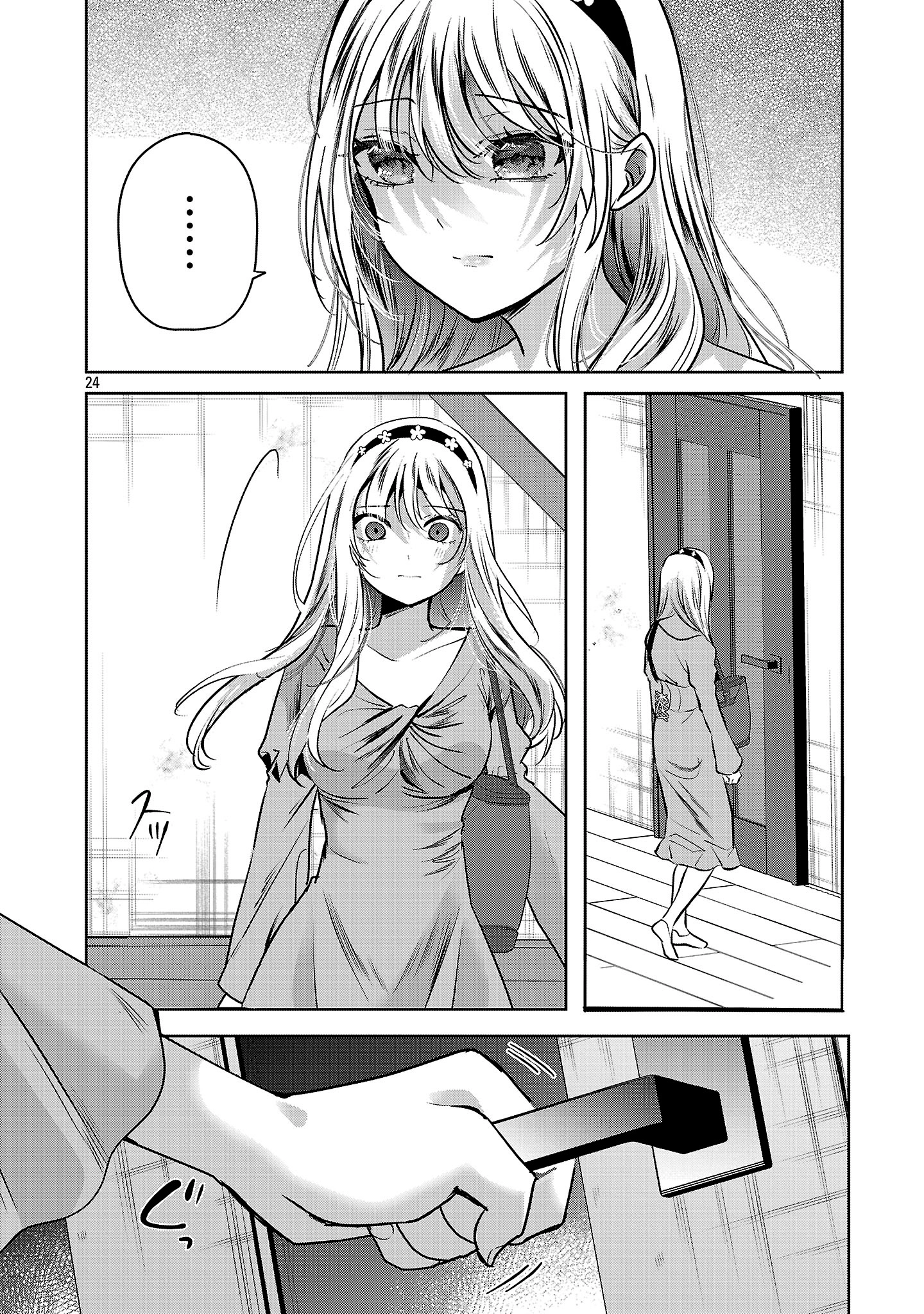 Kimi ni Koisuru Sanshimai Chapter 42 page 25