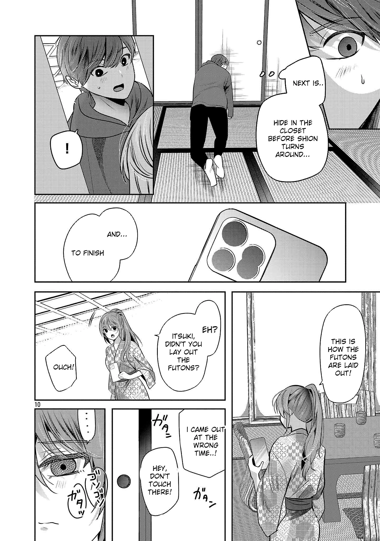 Kimi ni Koisuru Sanshimai Chapter 43 page 12