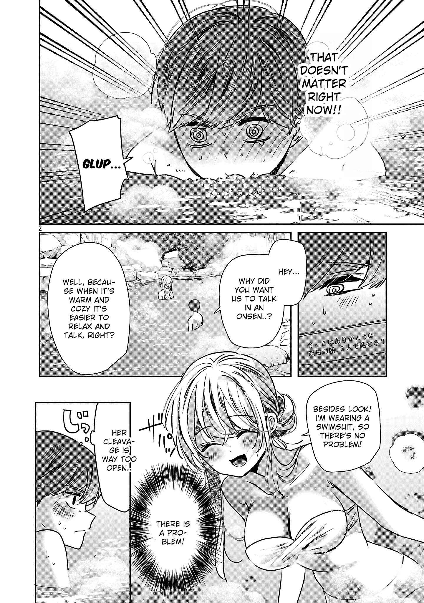 Kimi ni Koisuru Sanshimai Chapter 44 page 4