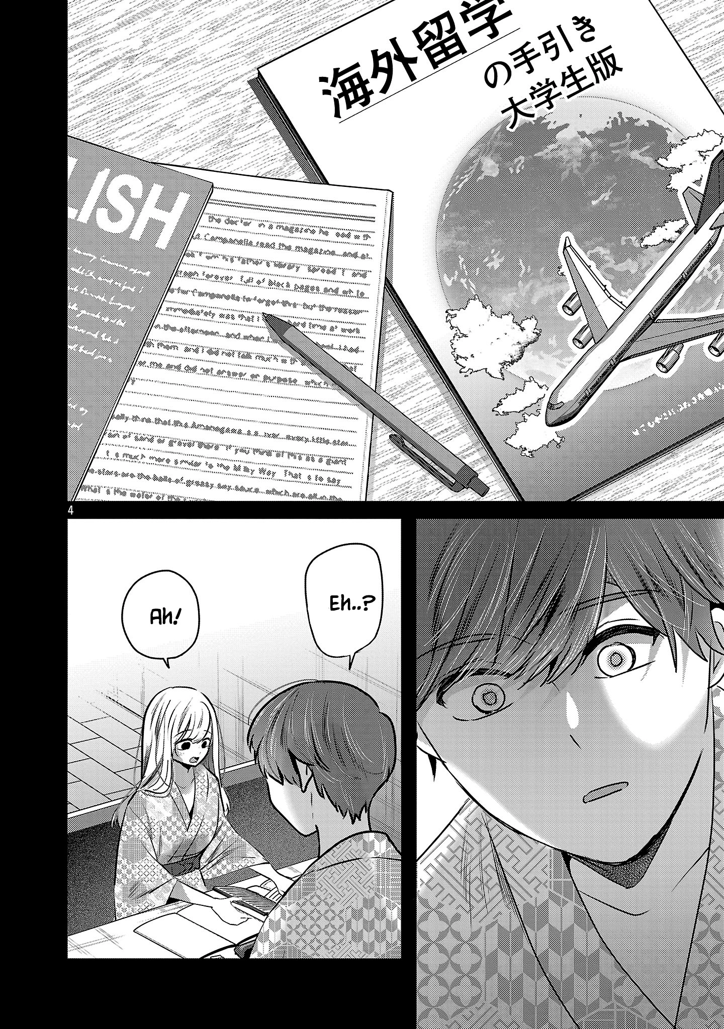 Kimi ni Koisuru Sanshimai Chapter 44 page 6