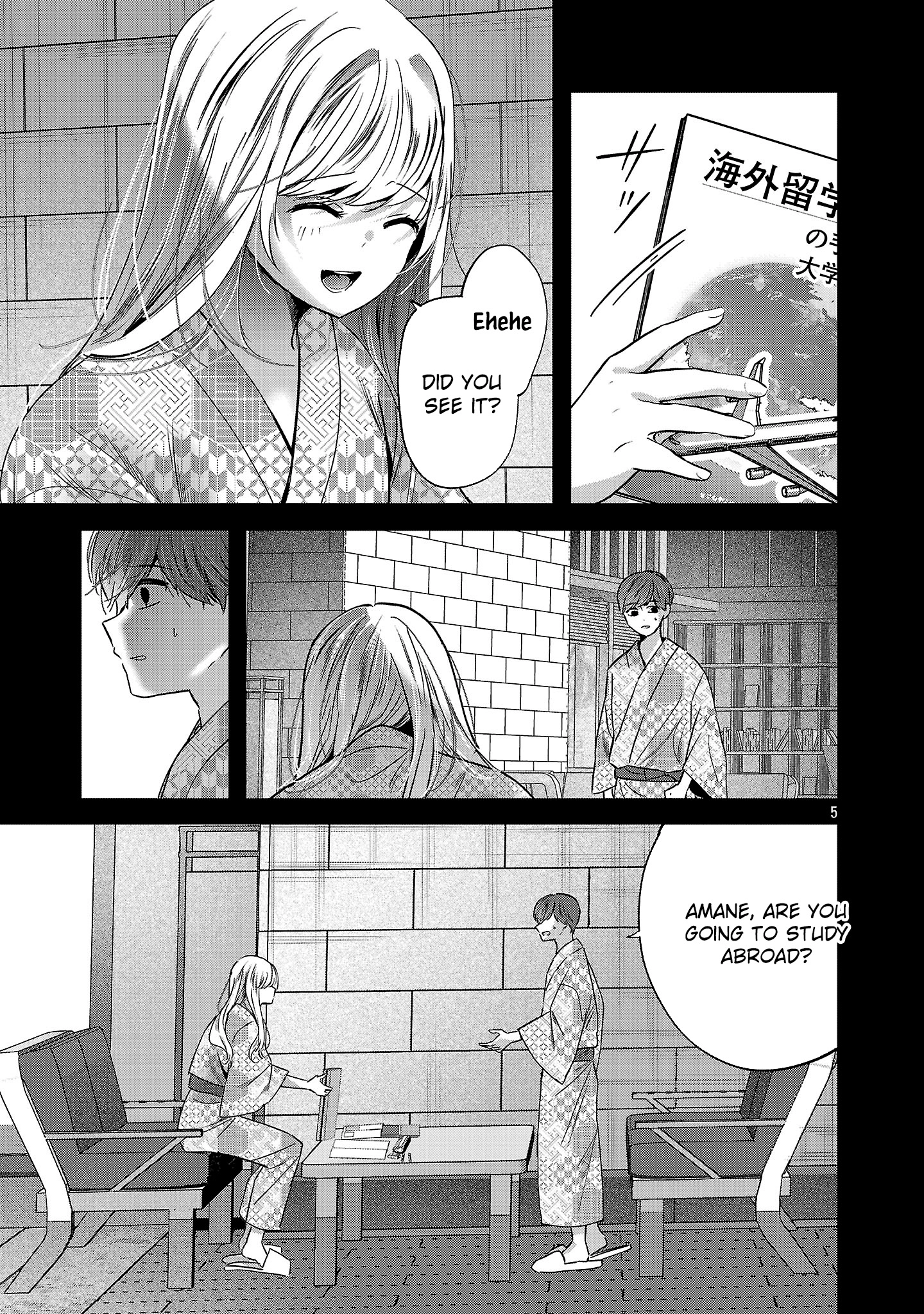 Kimi ni Koisuru Sanshimai Chapter 44 page 7