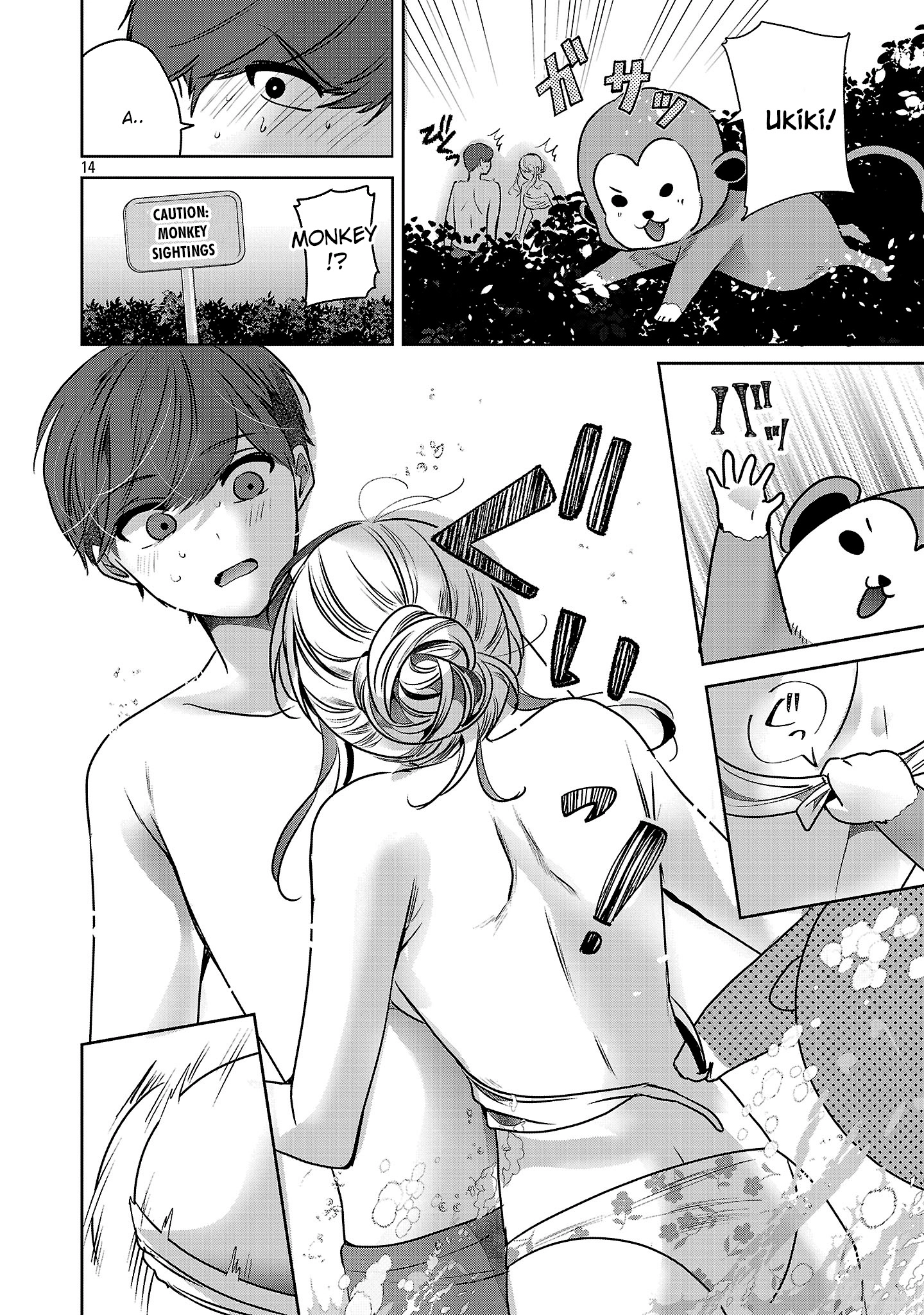 Kimi ni Koisuru Sanshimai Chapter 44 page 16