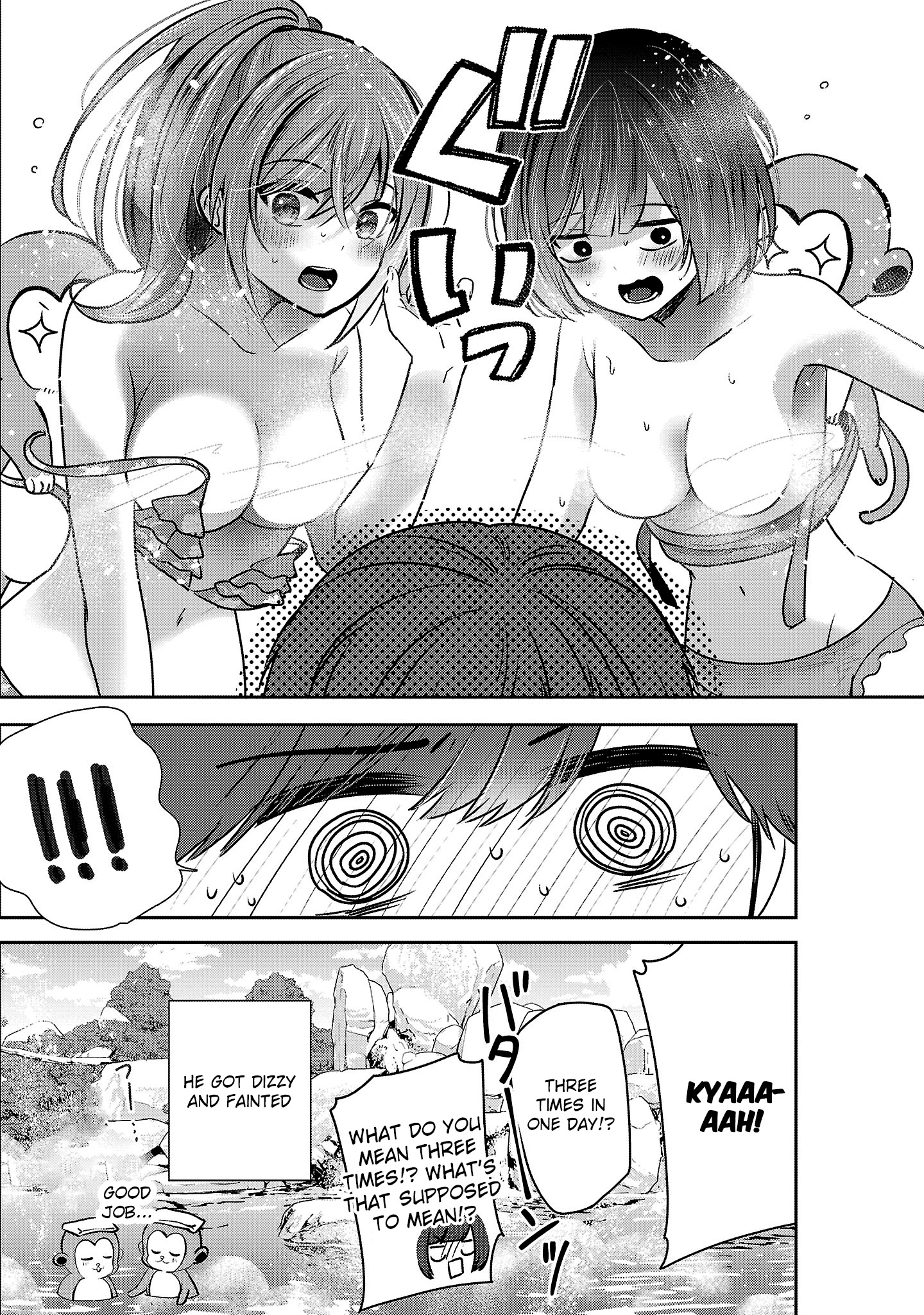 Kimi ni Koisuru Sanshimai Chapter 44 page 25