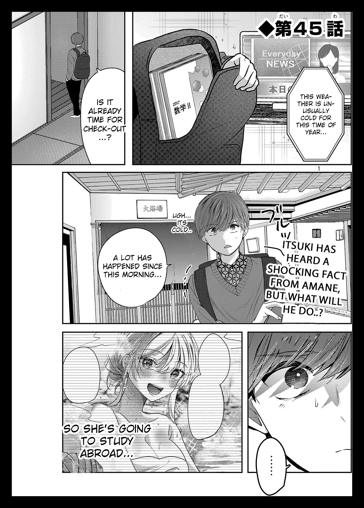 Kimi ni Koisuru Sanshimai Chapter 45 page 3