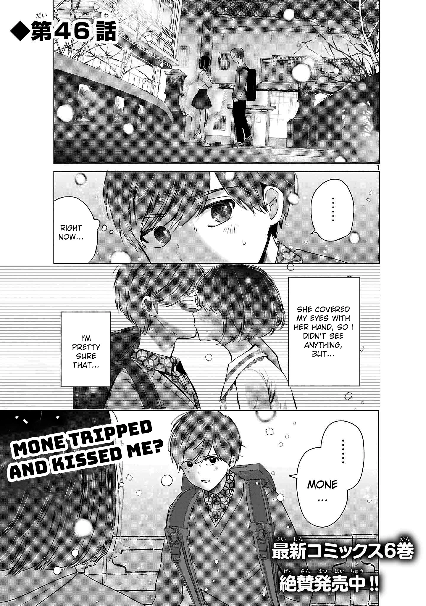 Kimi ni Koisuru Sanshimai Chapter 46 page 3