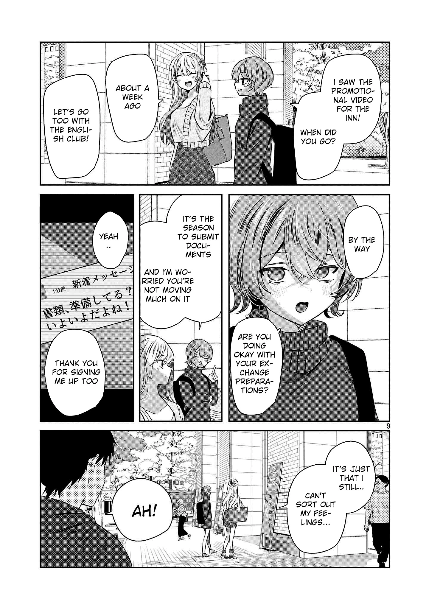 Kimi ni Koisuru Sanshimai Chapter 46 page 10
