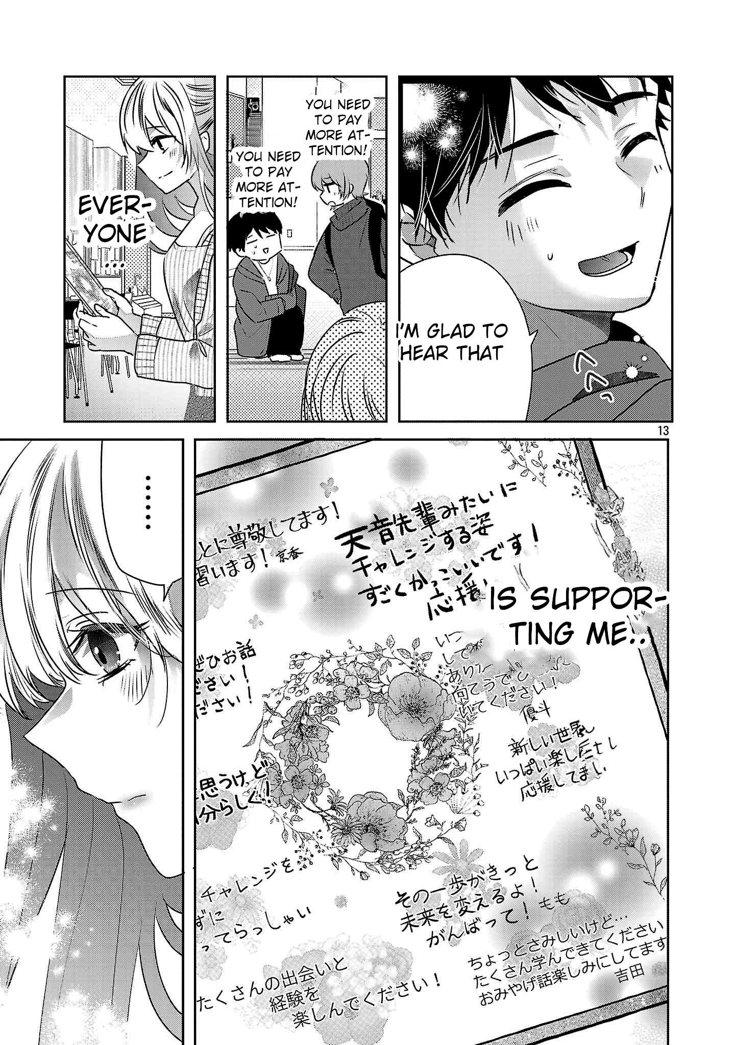 Kimi ni Koisuru Sanshimai Chapter 46 page 14