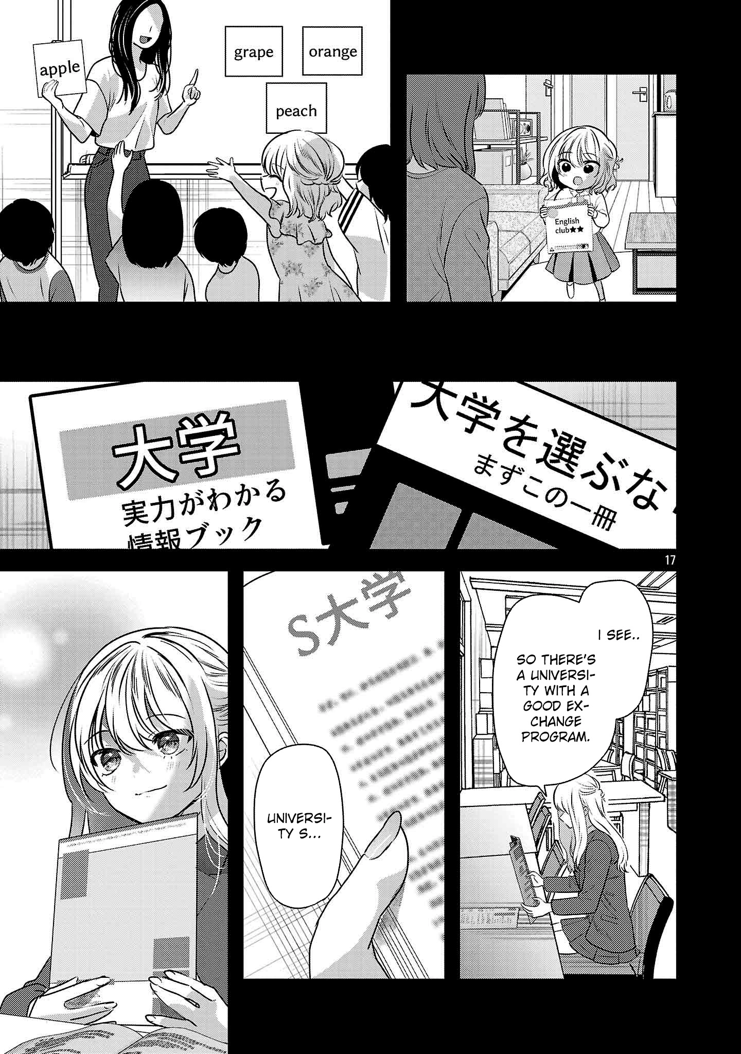 Kimi ni Koisuru Sanshimai Chapter 46 page 18