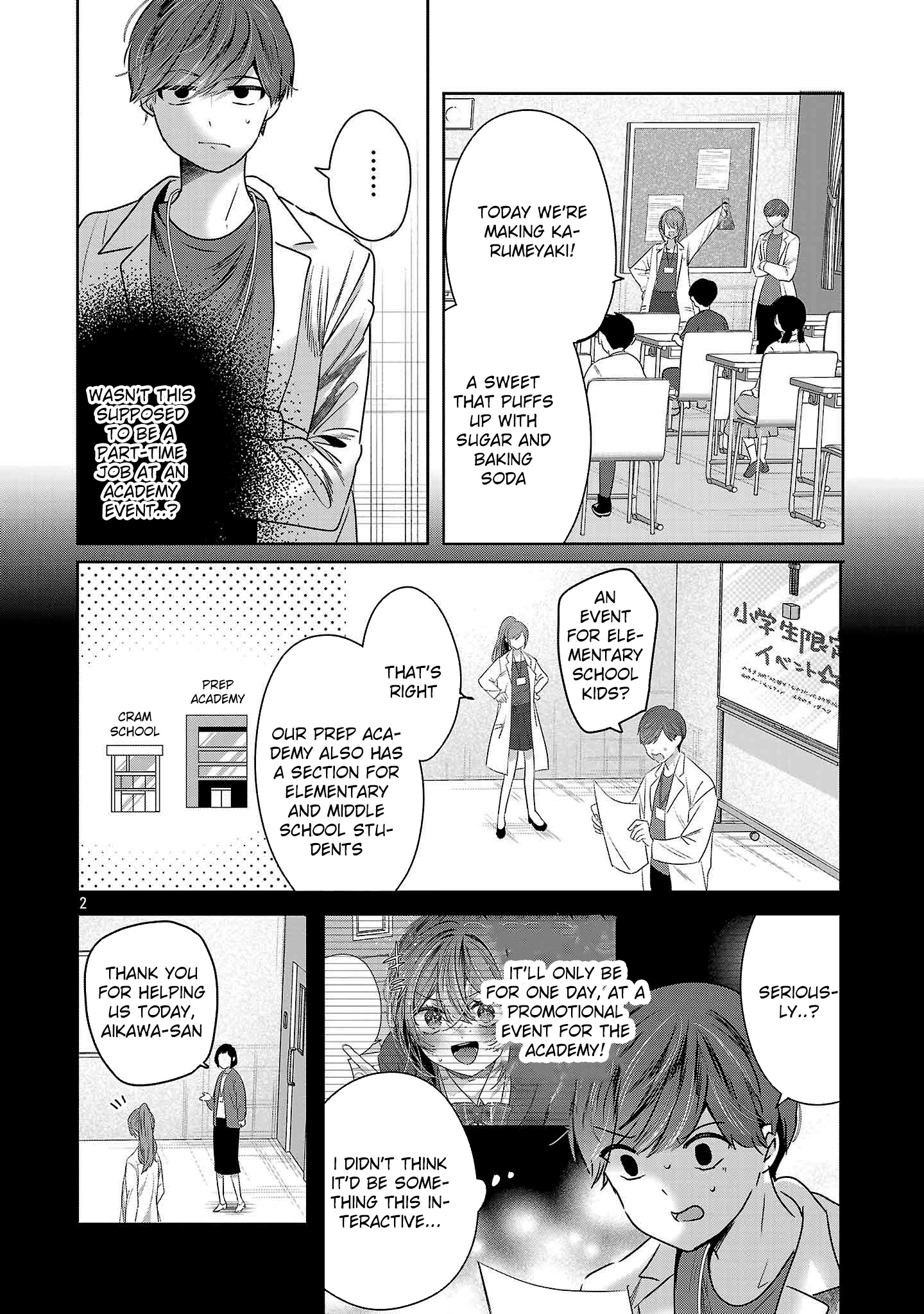Kimi ni Koisuru Sanshimai Chapter 47 page 4