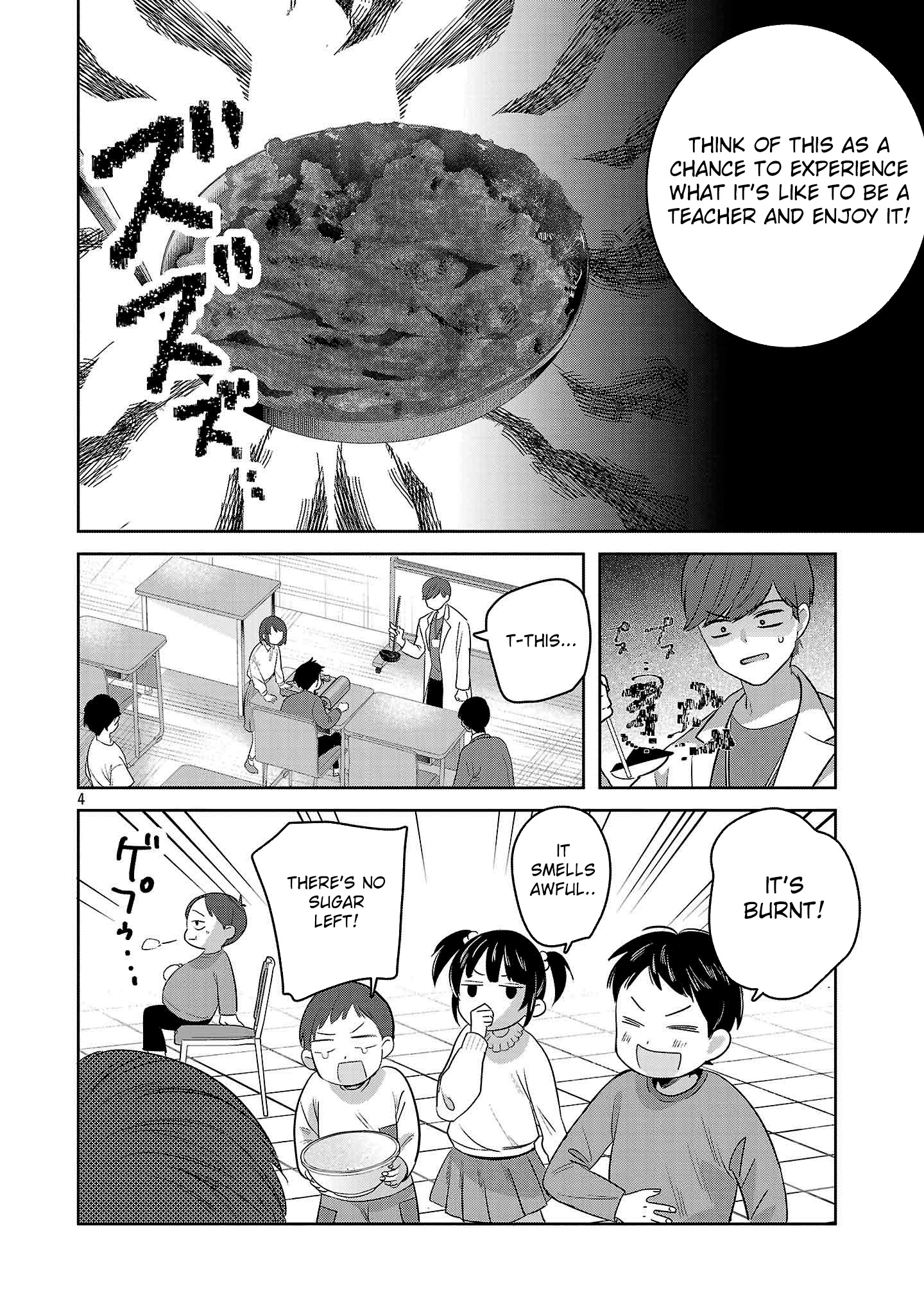 Kimi ni Koisuru Sanshimai Chapter 47 page 6