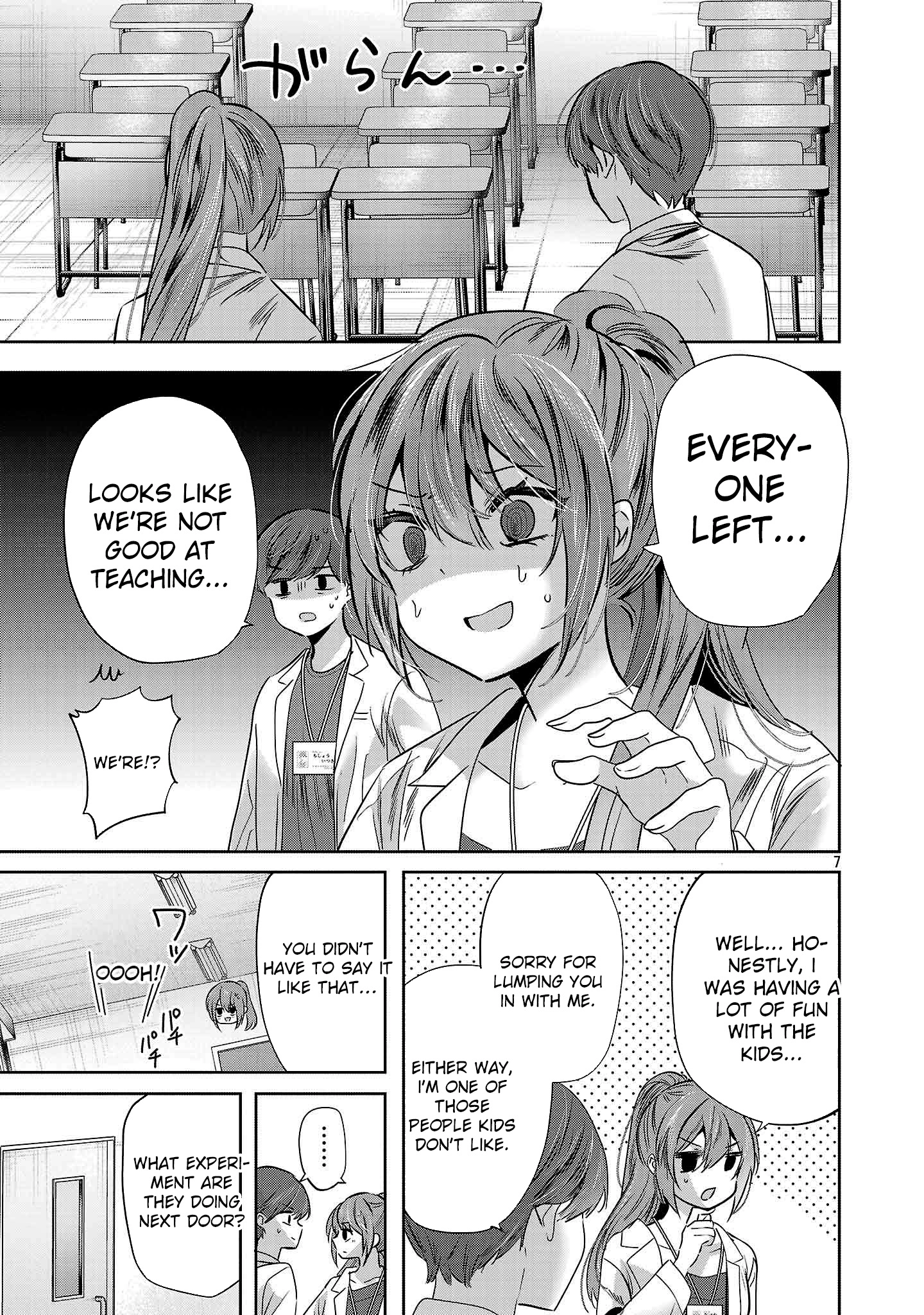 Kimi ni Koisuru Sanshimai Chapter 47 page 9